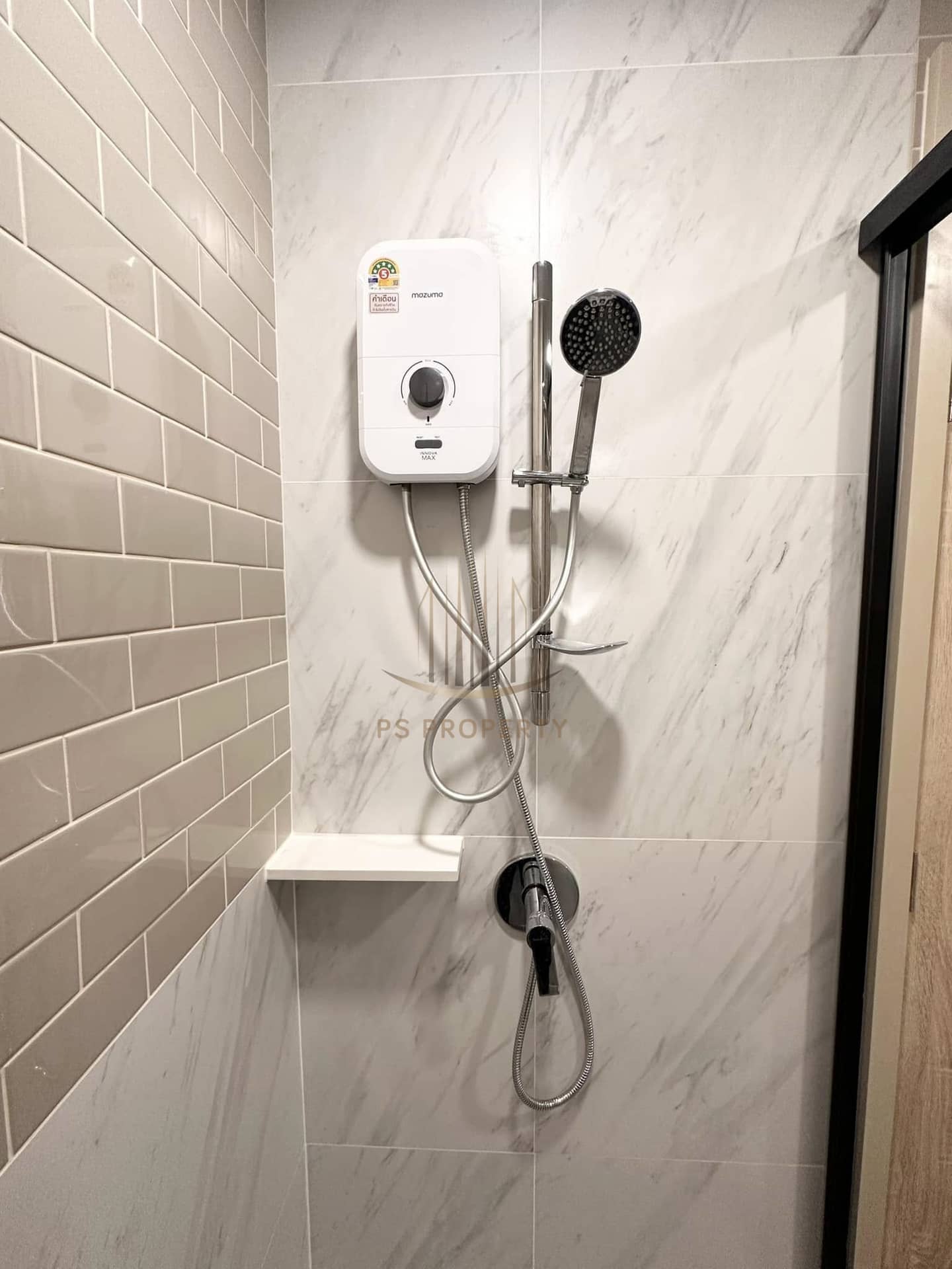 image-6-14
