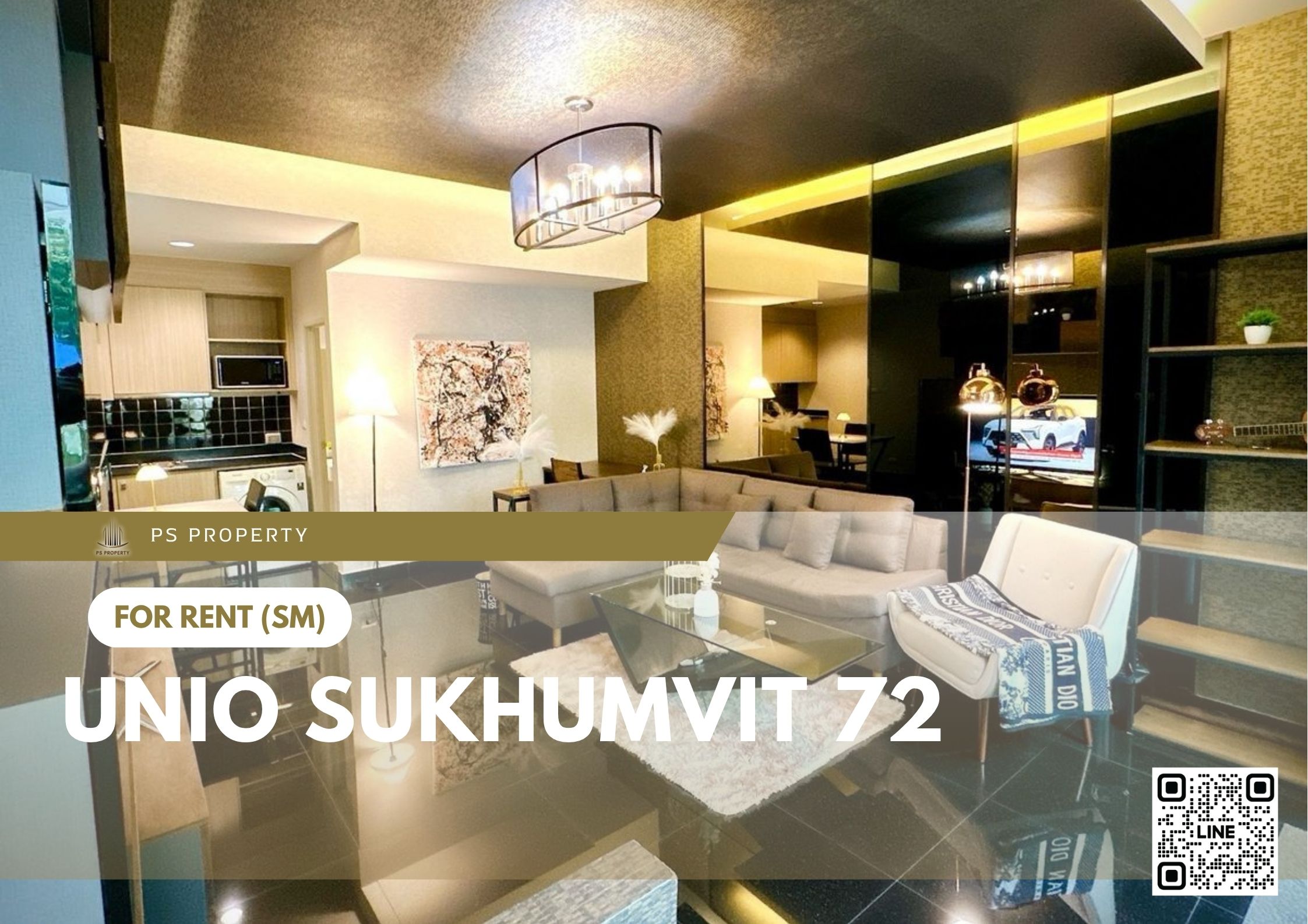 สำเนาของ-For-Rent-200