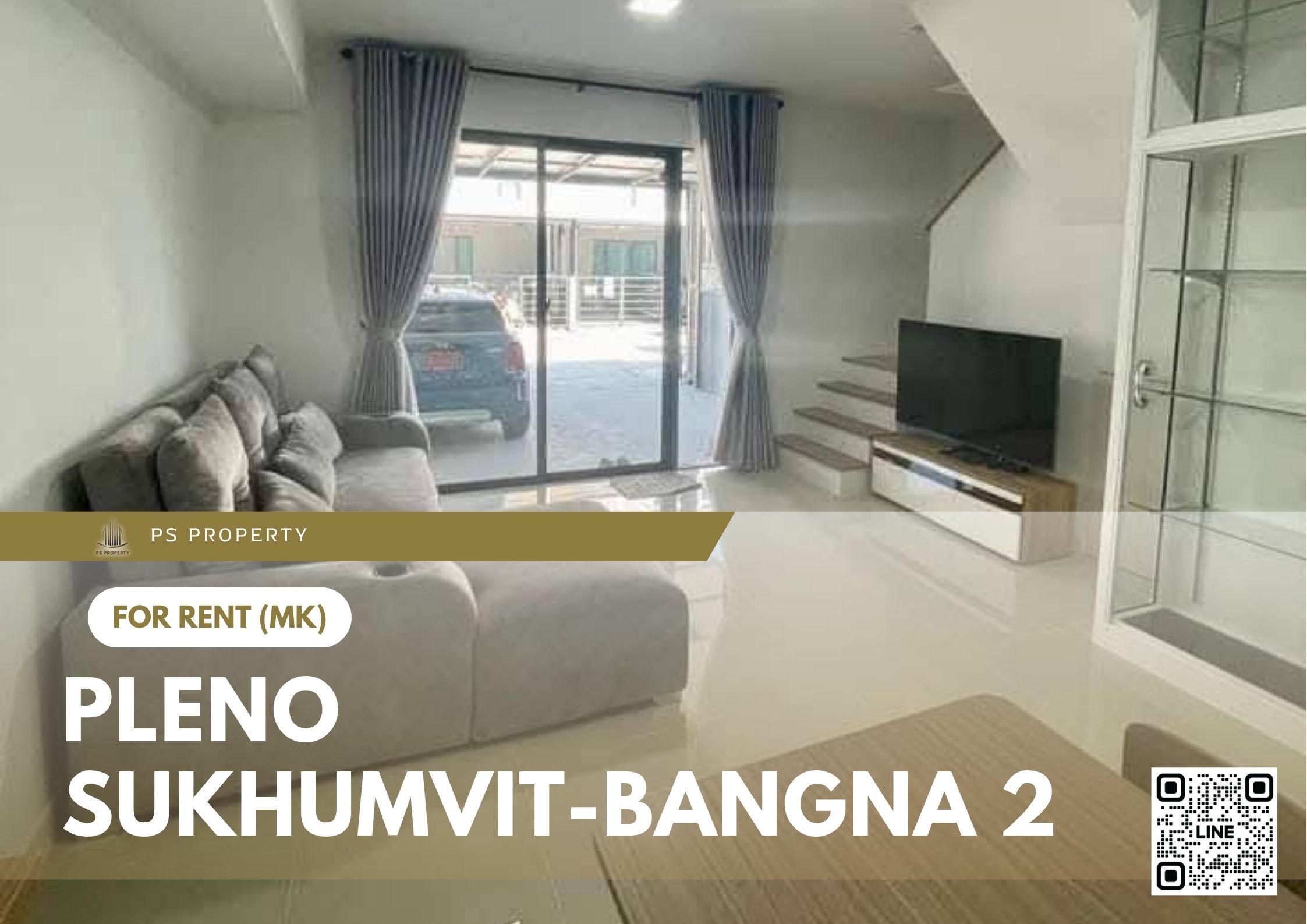 สำเนาของ-For-Rent-204