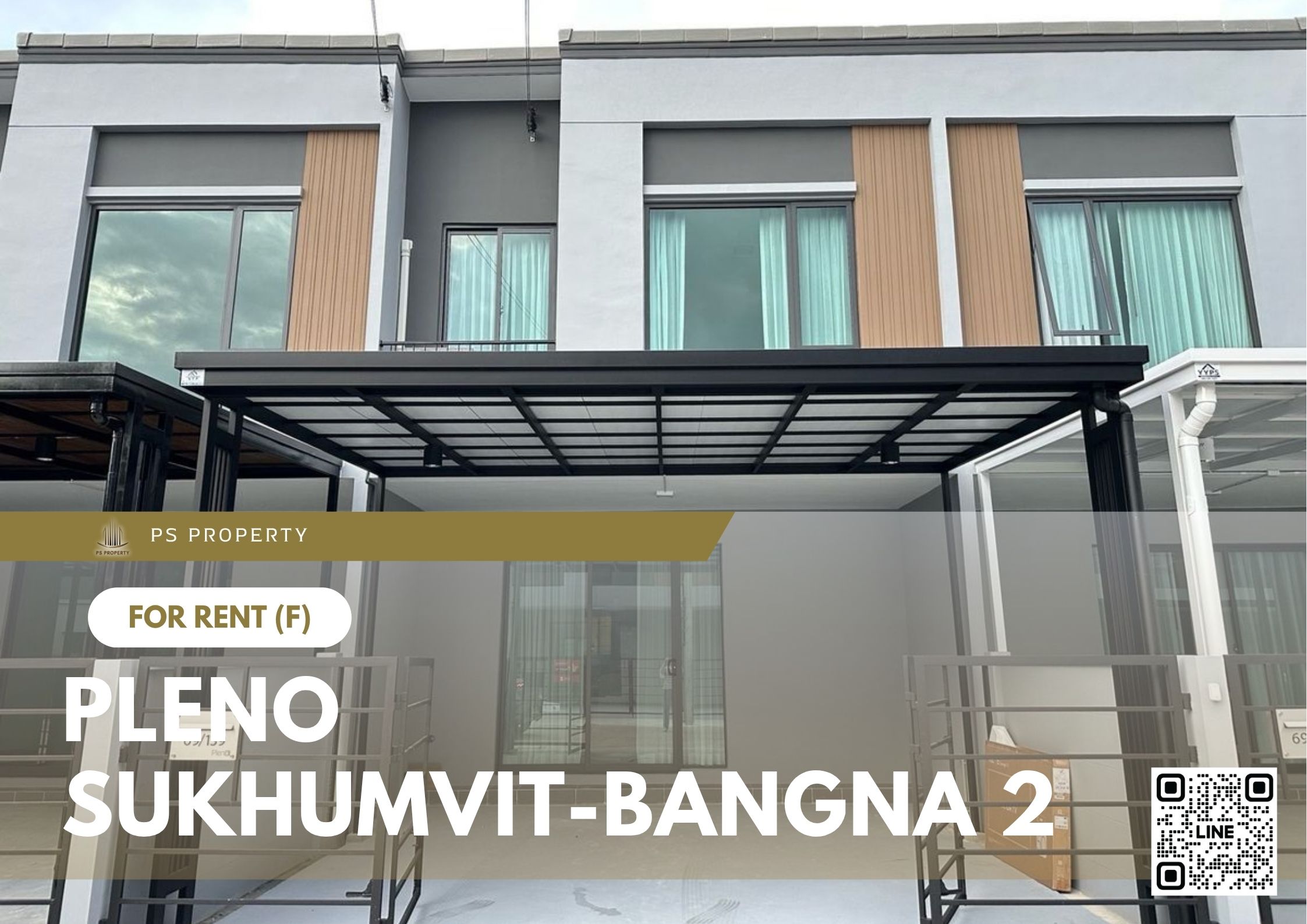 สำเนาของ-For-Rent-216