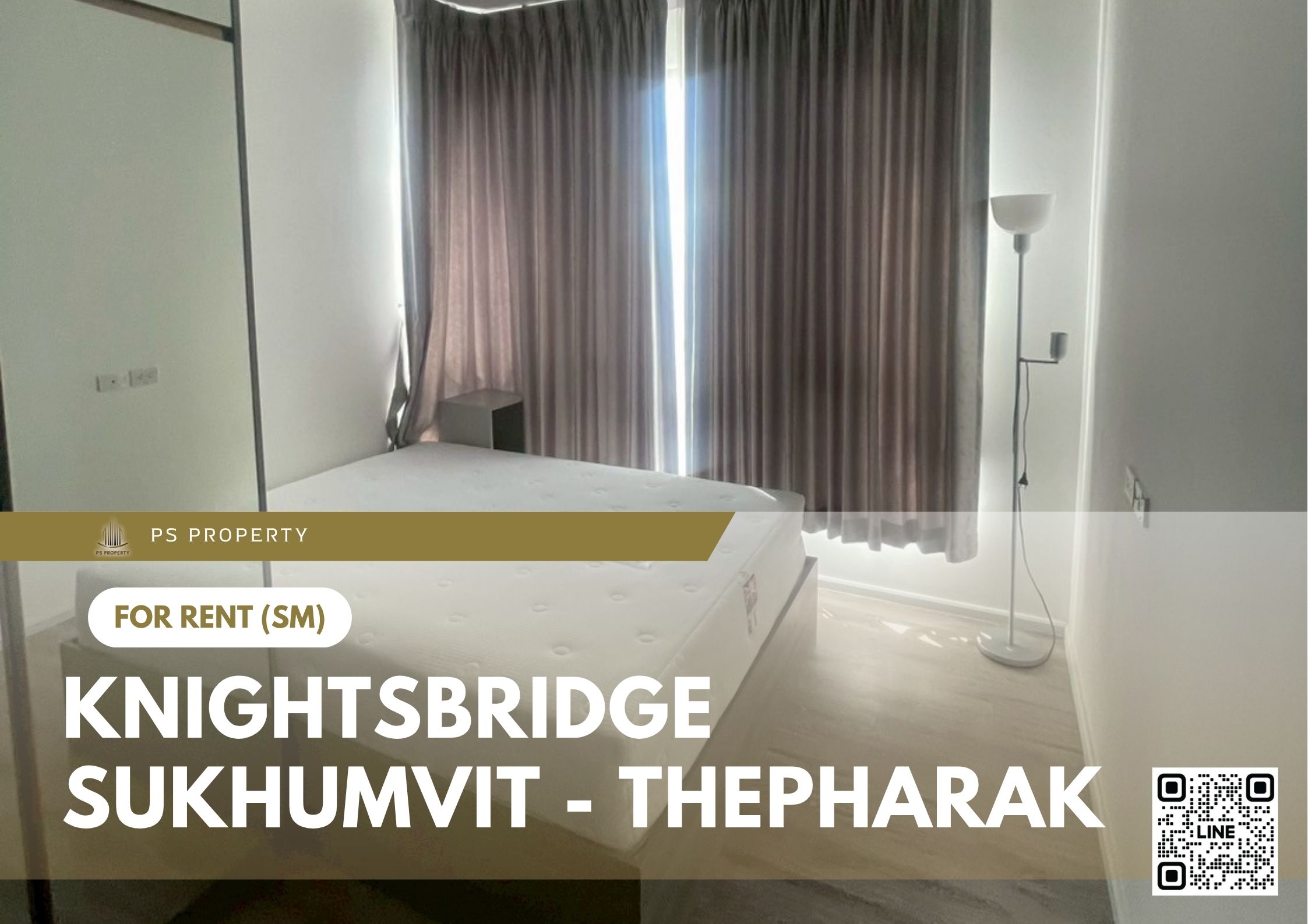 สำเนาของ-For-Rent-226