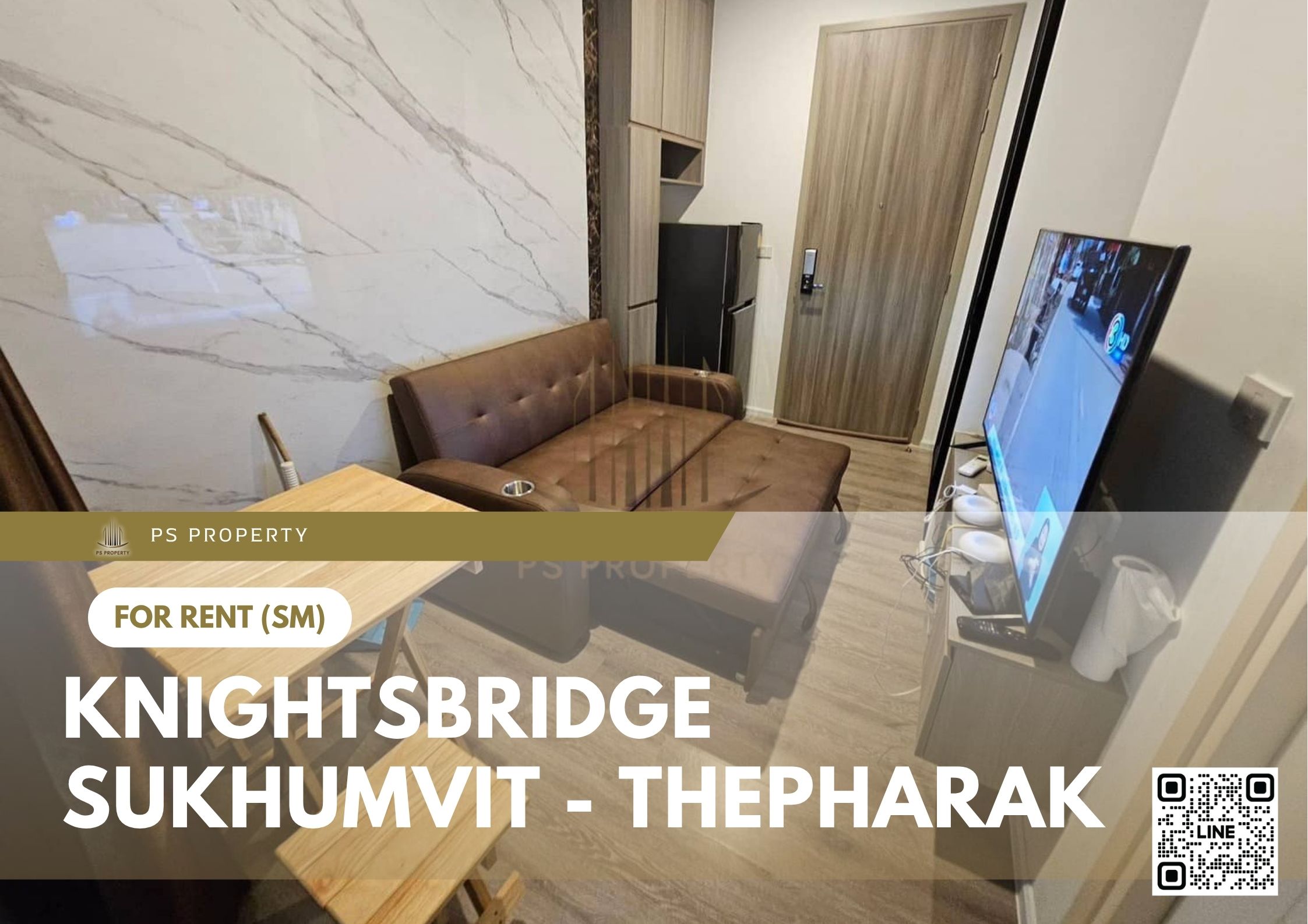 สำเนาของ-For-Rent-236