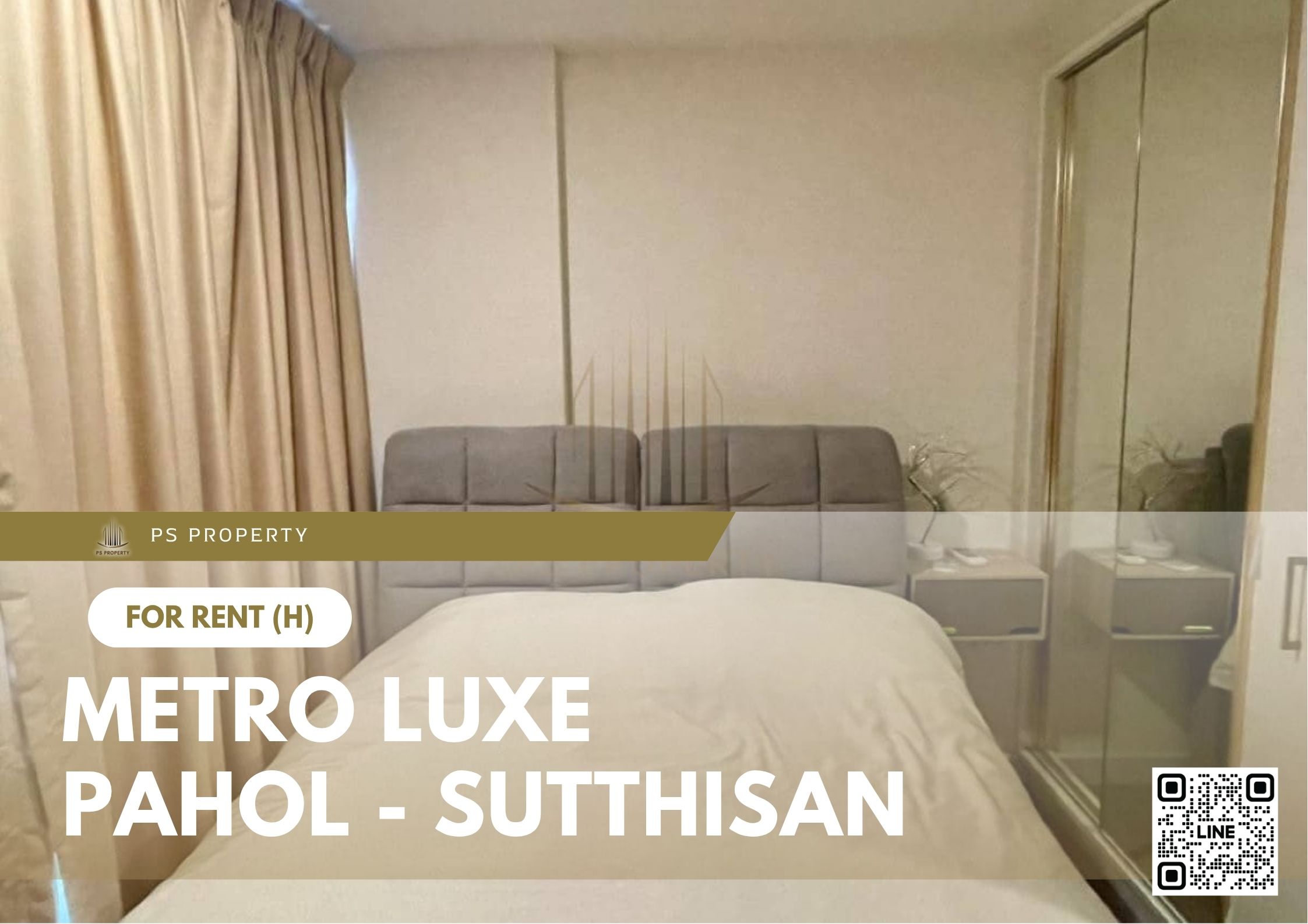สำเนาของ-For-Rent-262