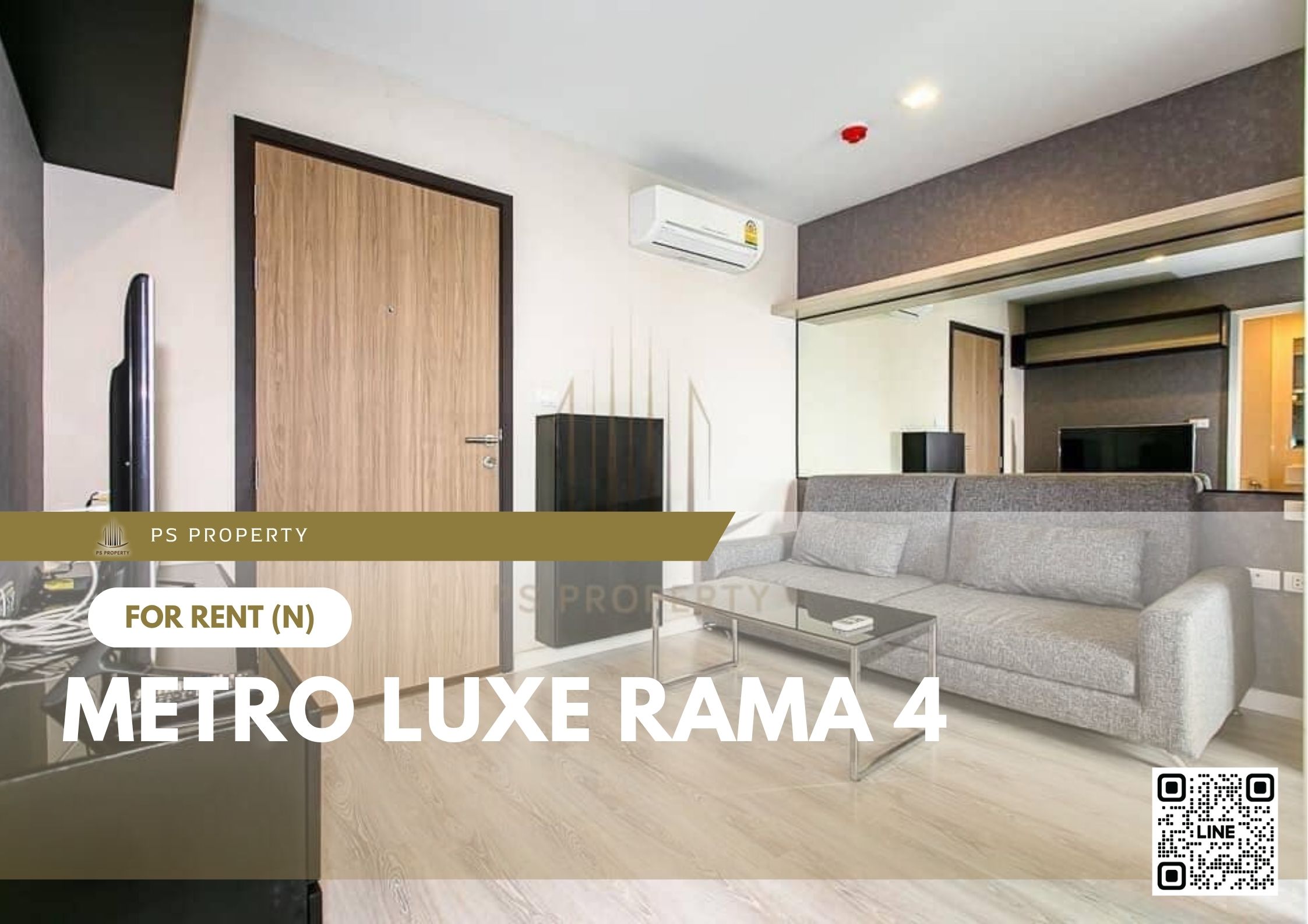 สำเนาของ-For-Rent-272