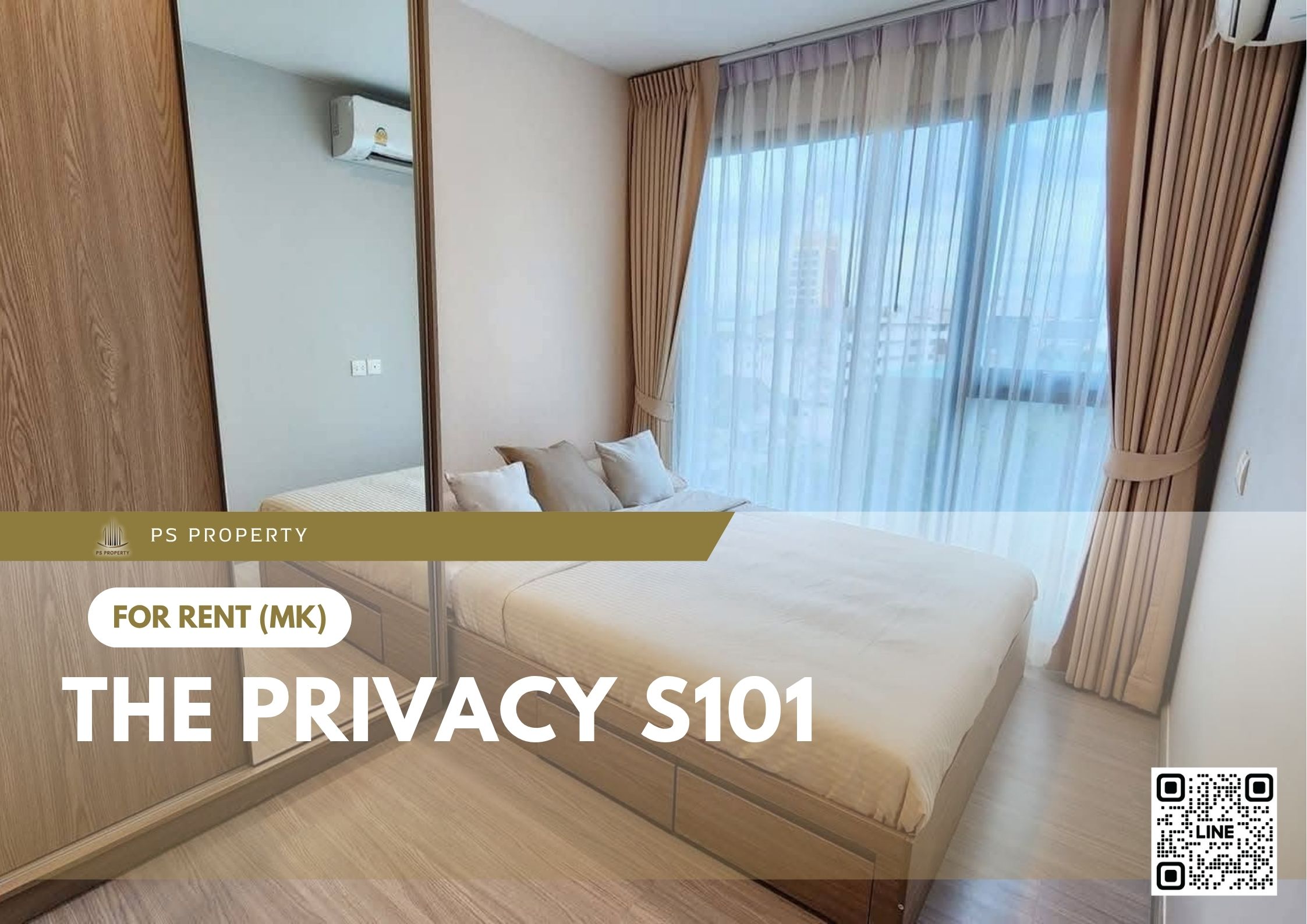 สำเนาของ-For-Rent-280