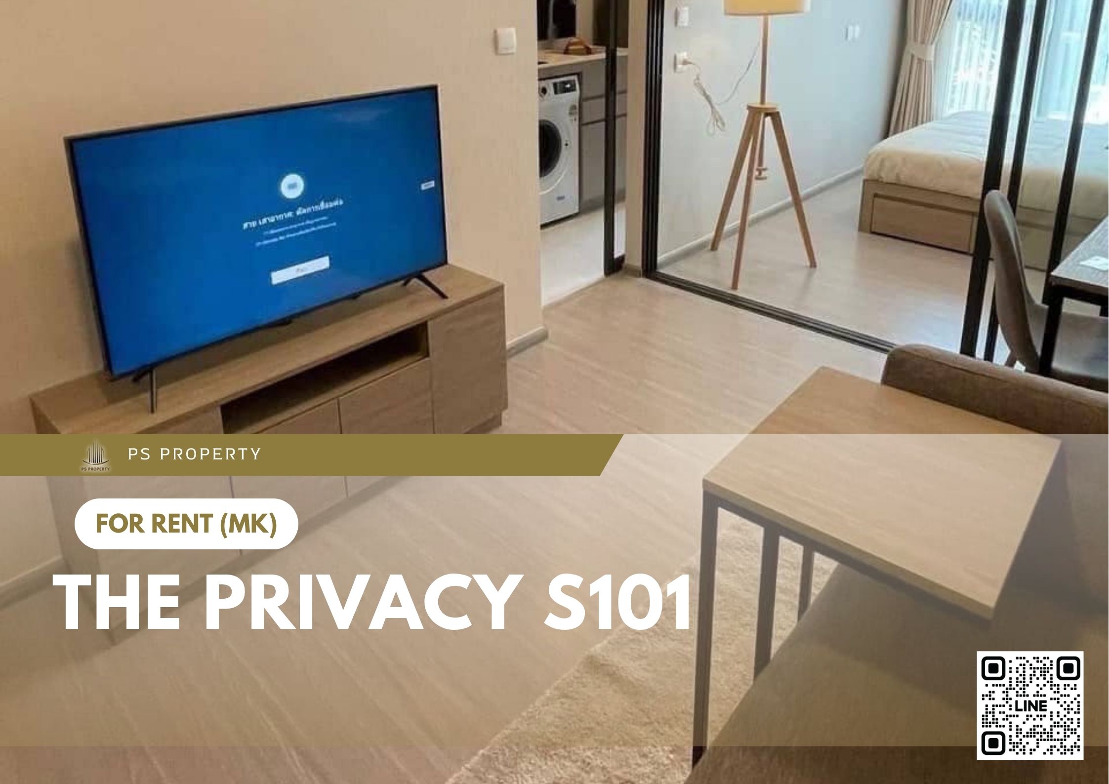 สำเนาของ-For-Rent-284