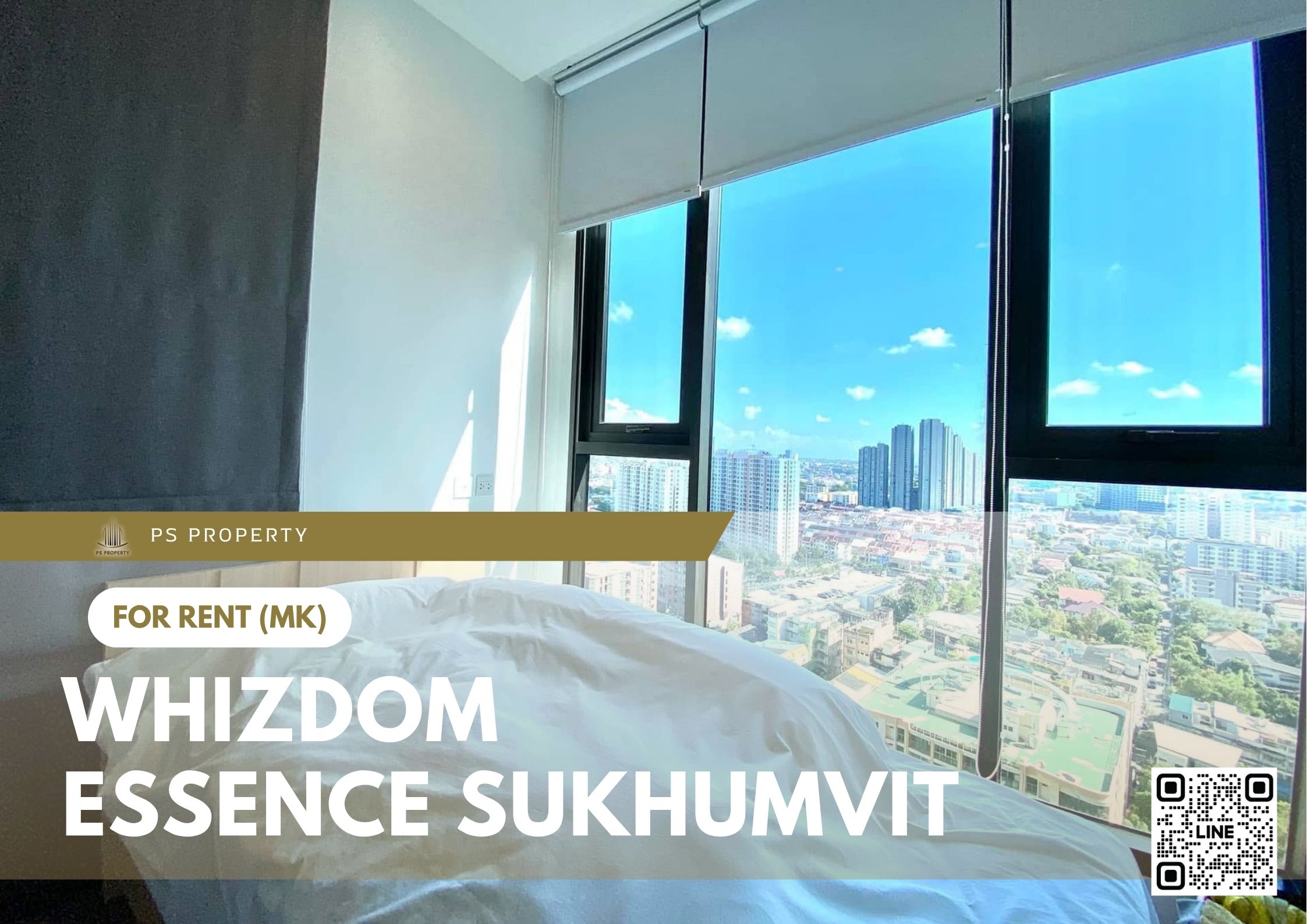 สำเนาของ-For-Rent-286