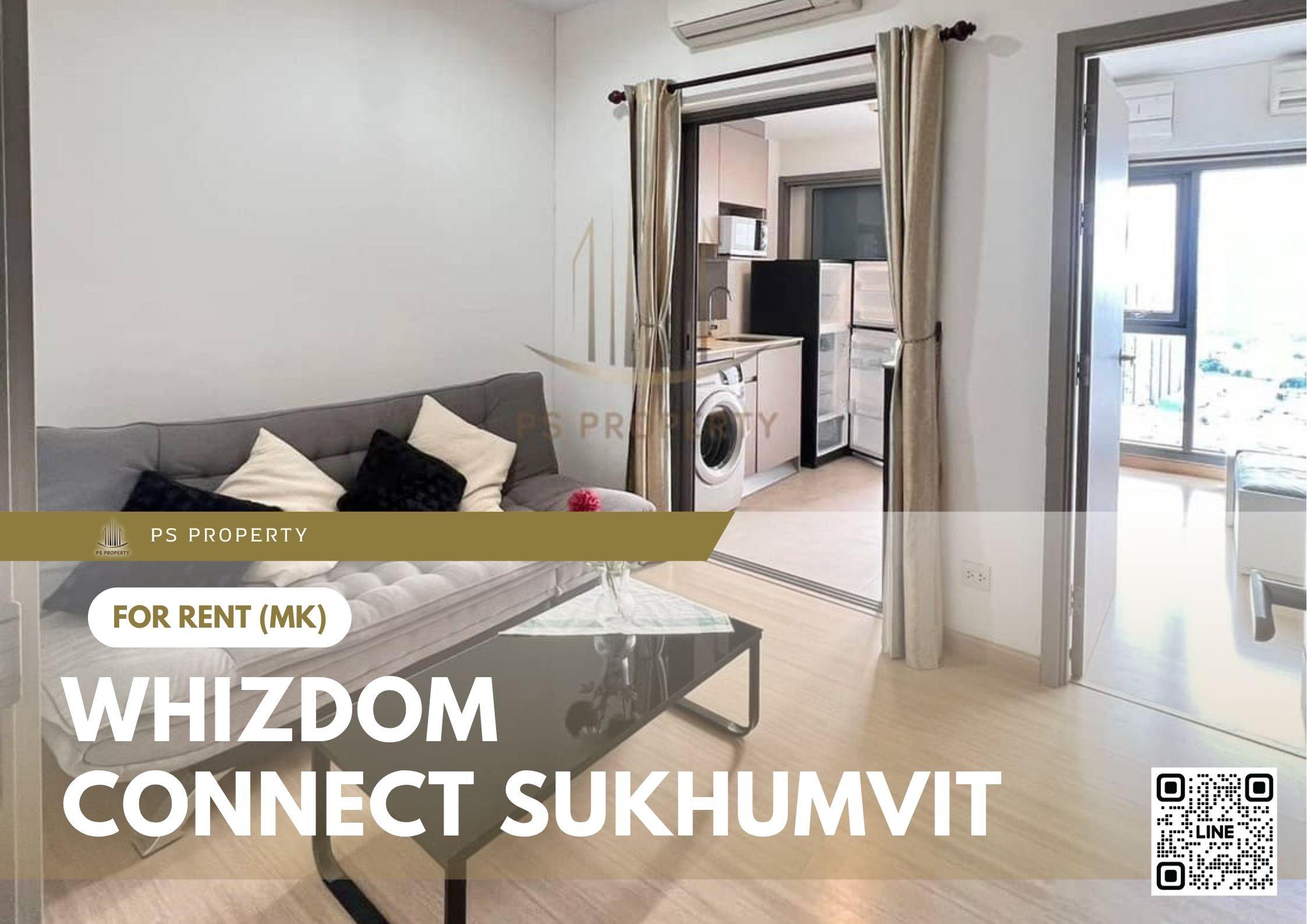 สำเนาของ-For-Rent-292