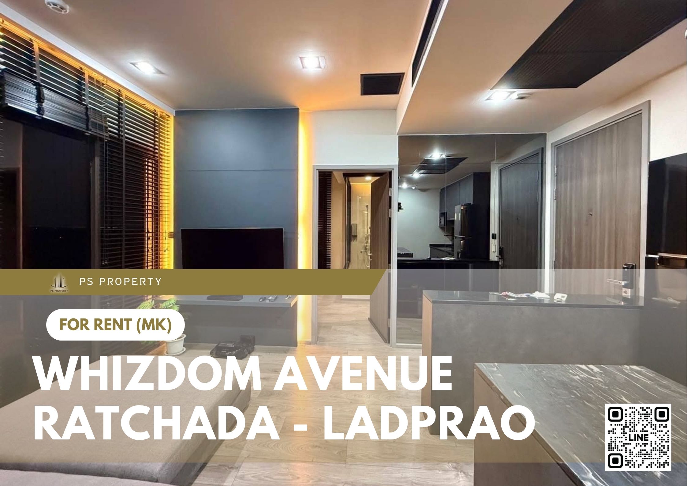 สำเนาของ-For-Rent-295