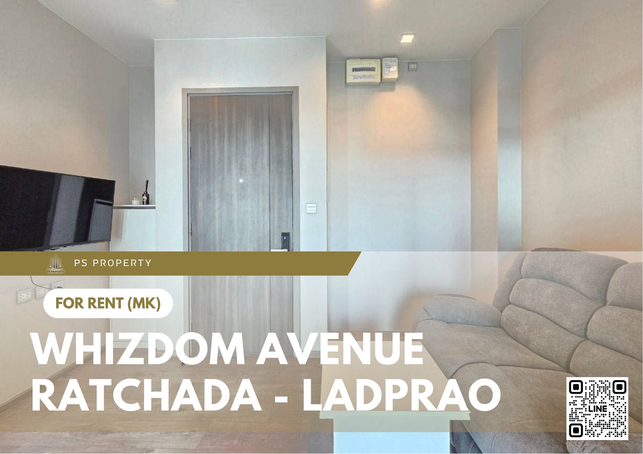 สำเนาของ-For-Rent-297