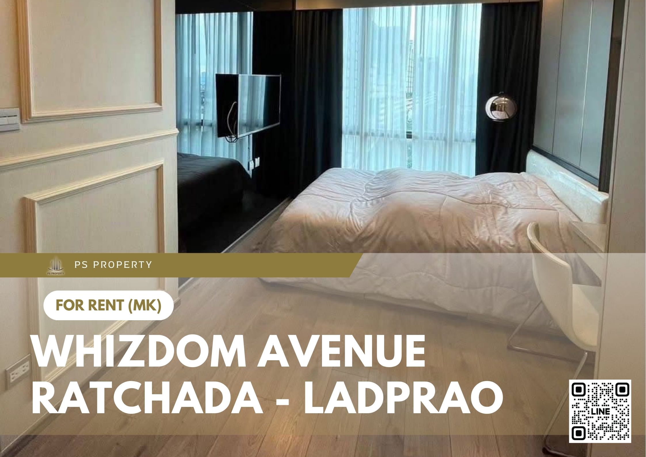 สำเนาของ-For-Rent-299
