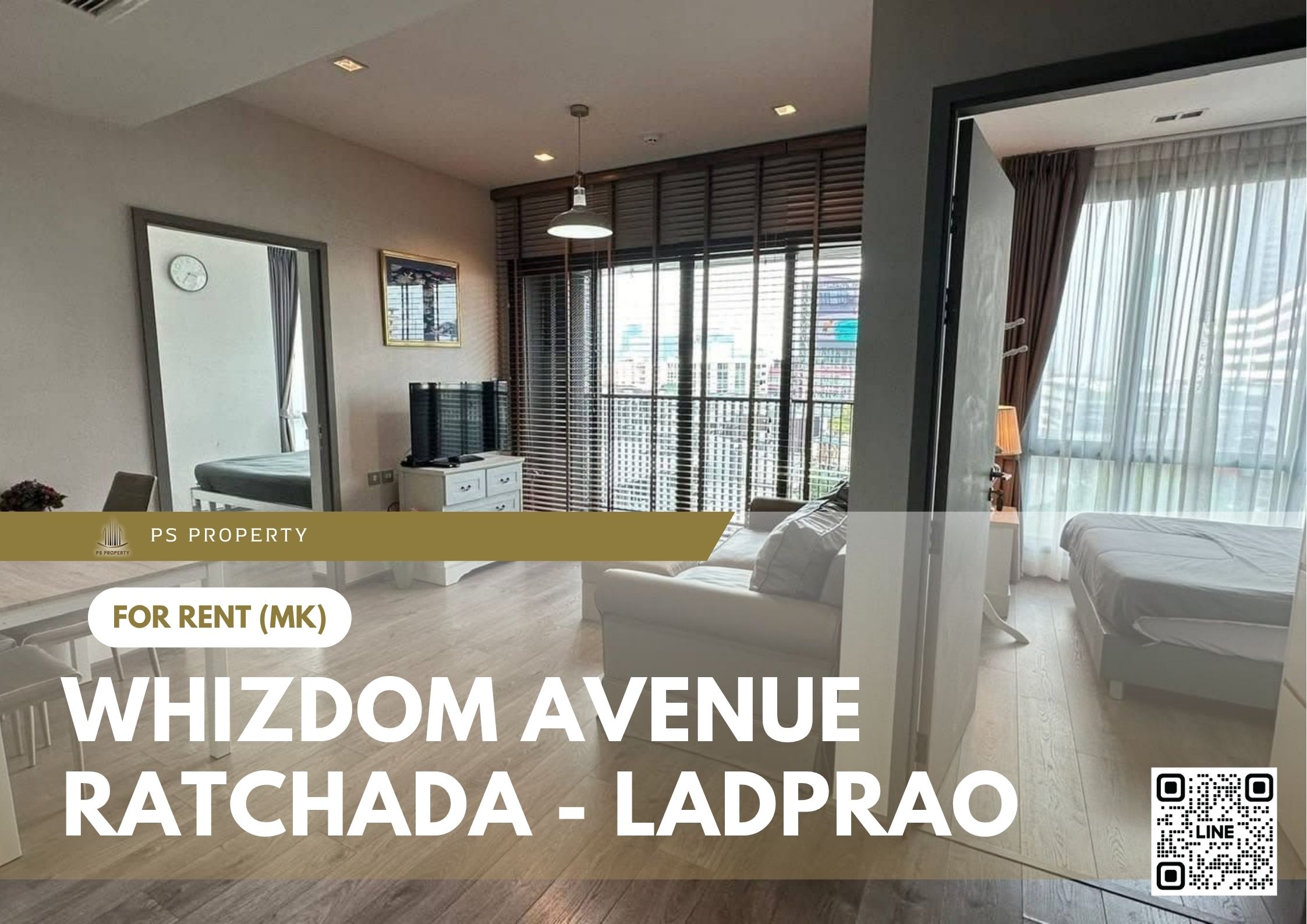 สำเนาของ-For-Rent-301