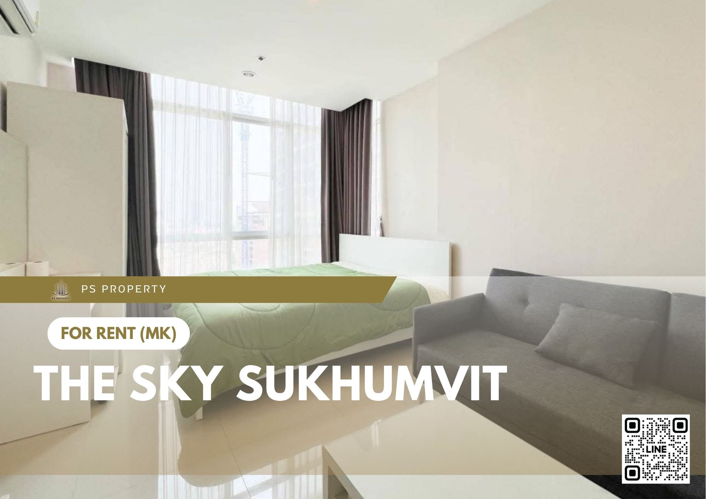 สำเนาของ-For-Rent-309