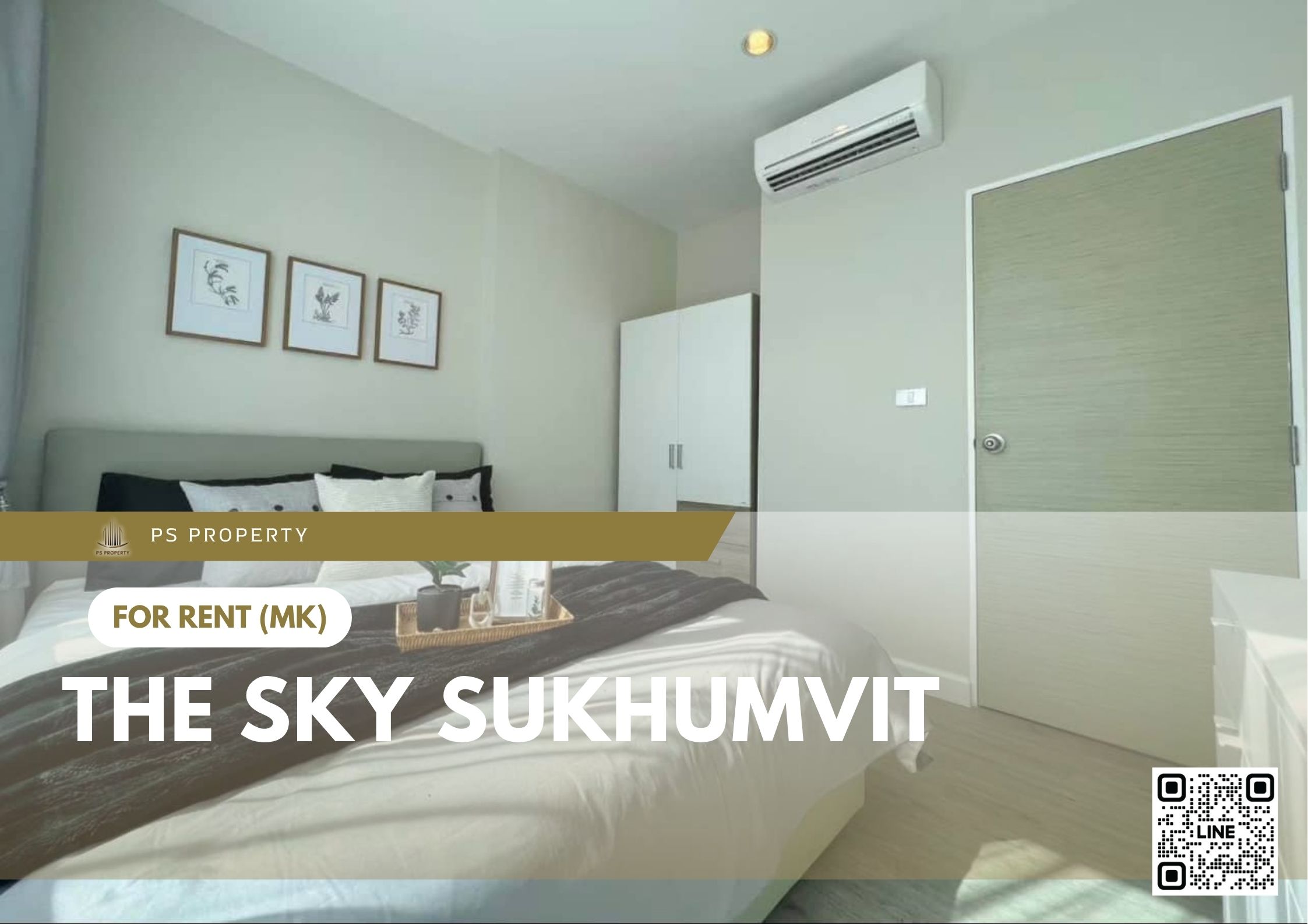 สำเนาของ-For-Rent-311