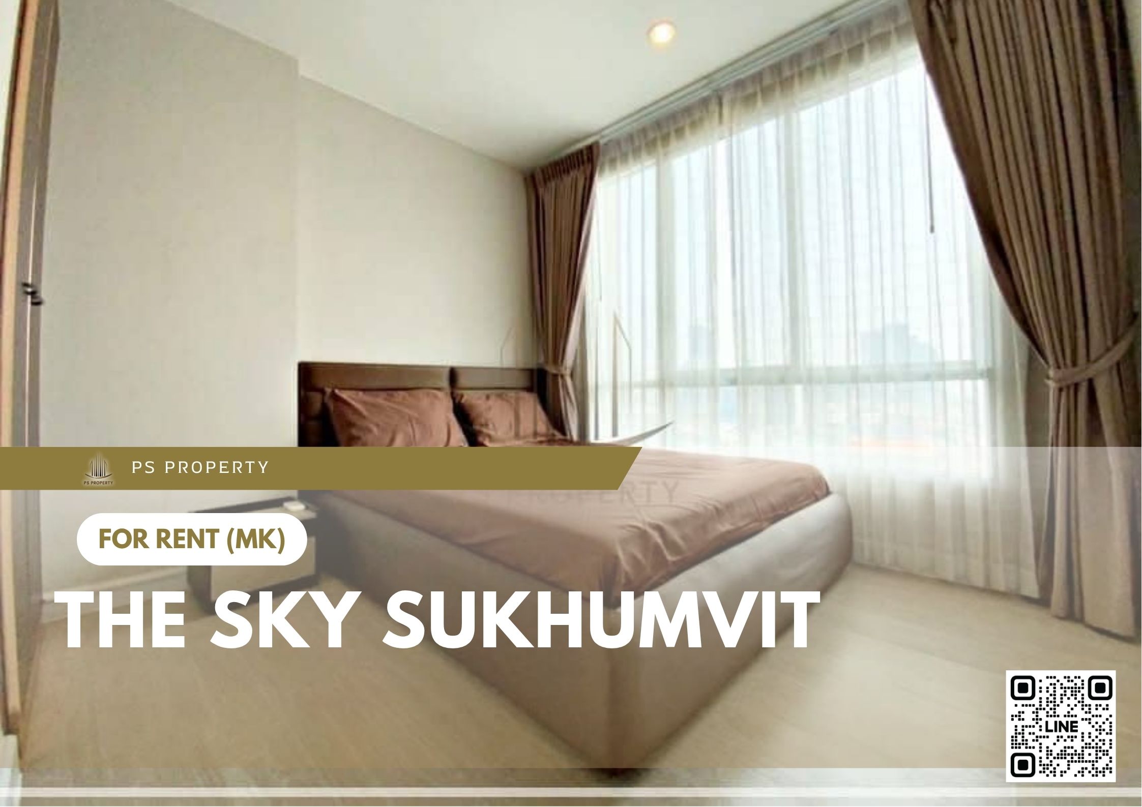 สำเนาของ-For-Rent-313