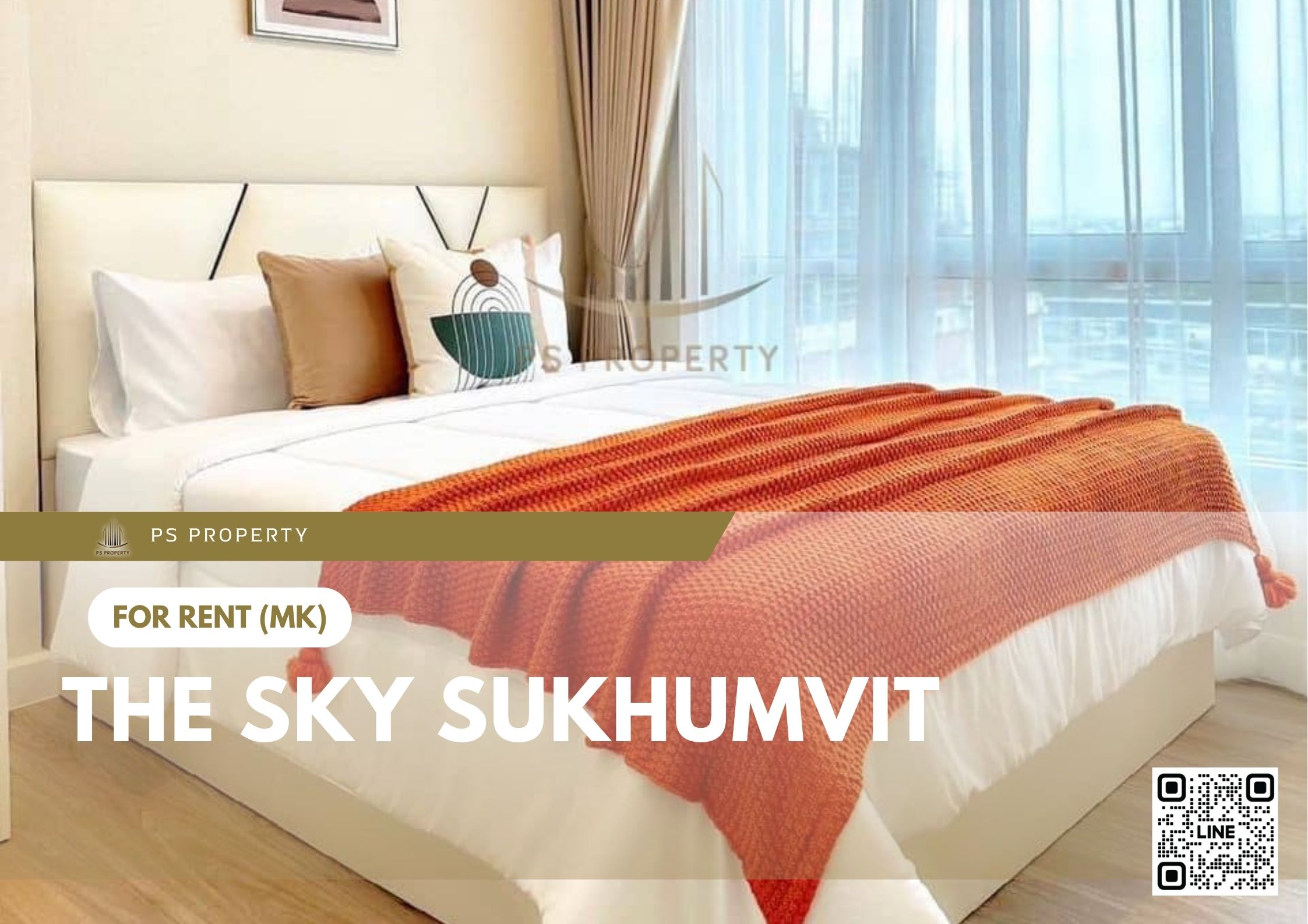 สำเนาของ-For-Rent-321