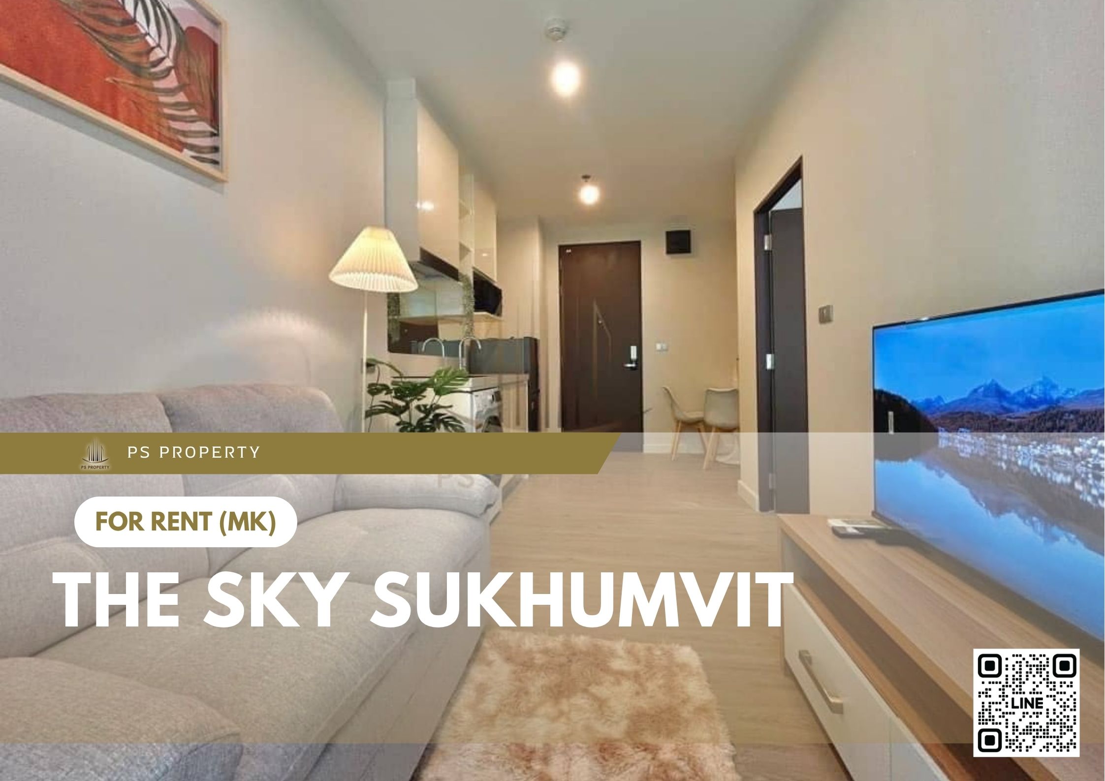 สำเนาของ-For-Rent-325