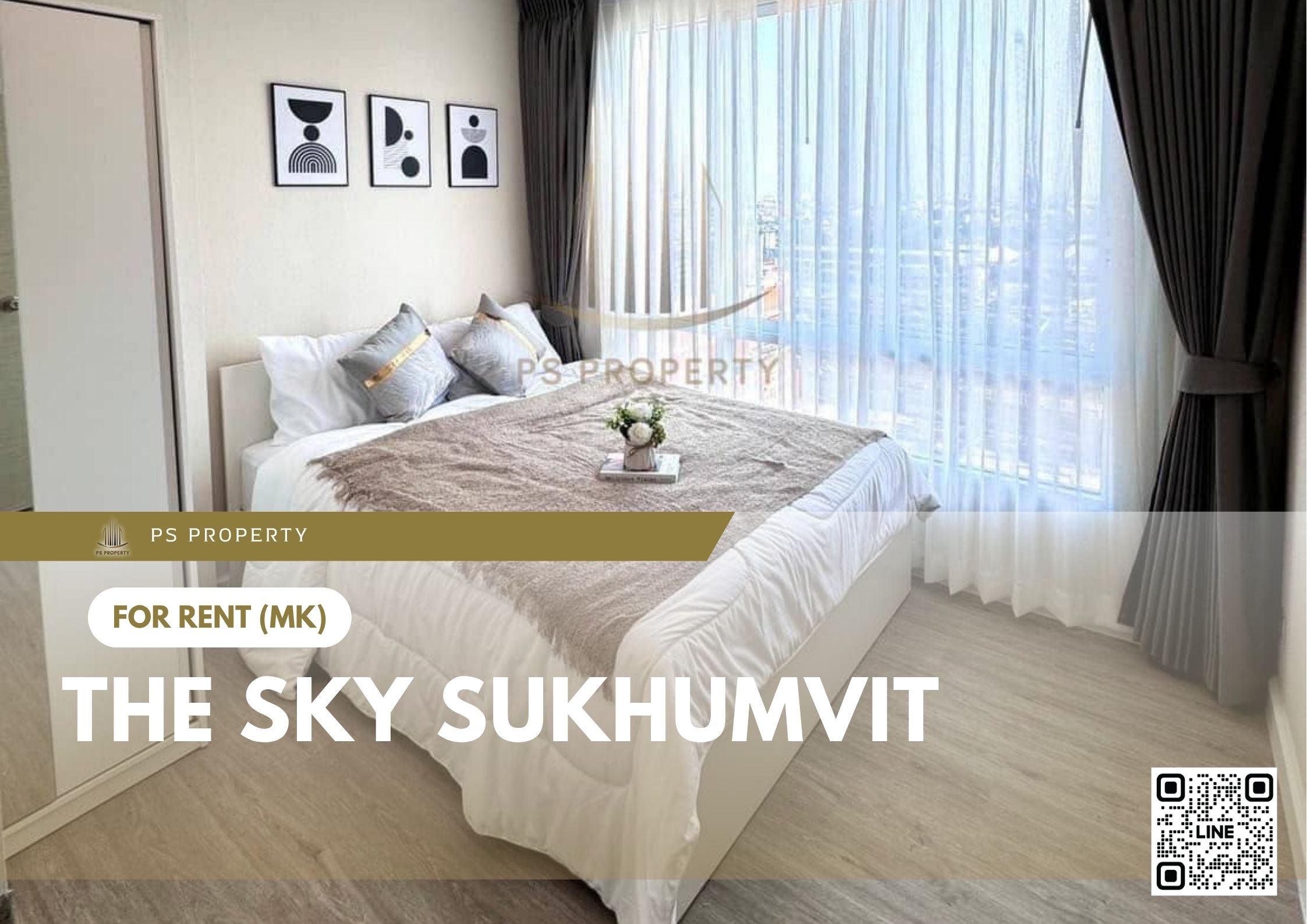สำเนาของ-For-Rent-327