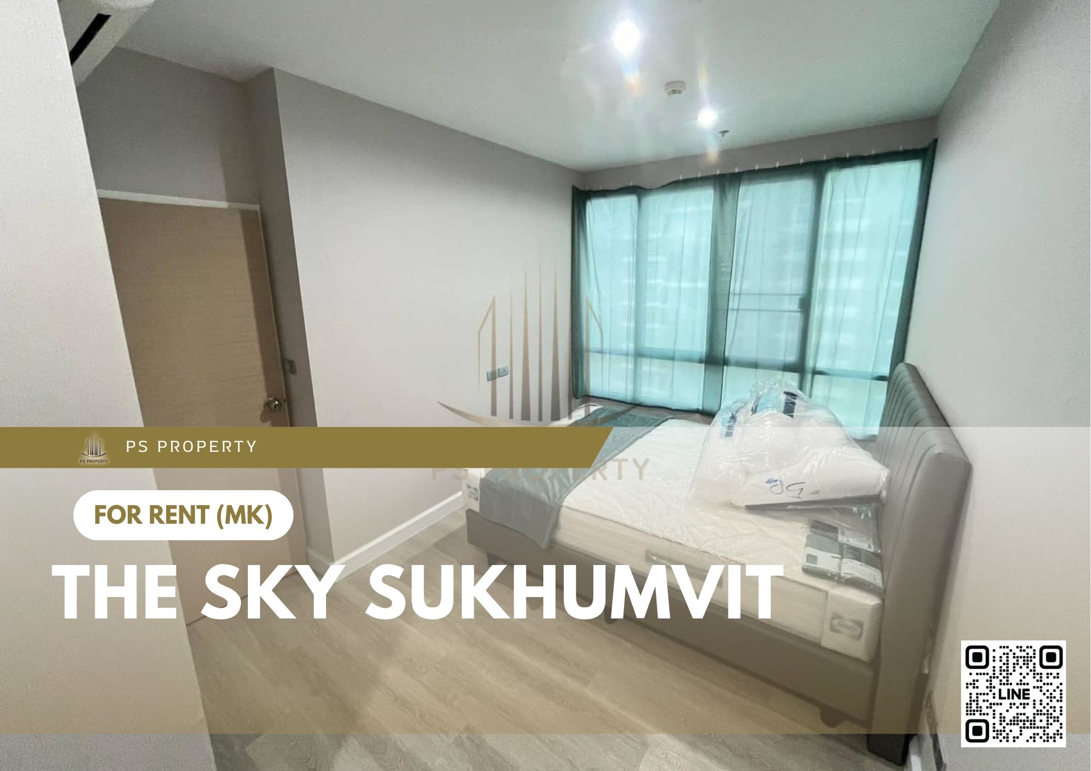 สำเนาของ-For-Rent-329