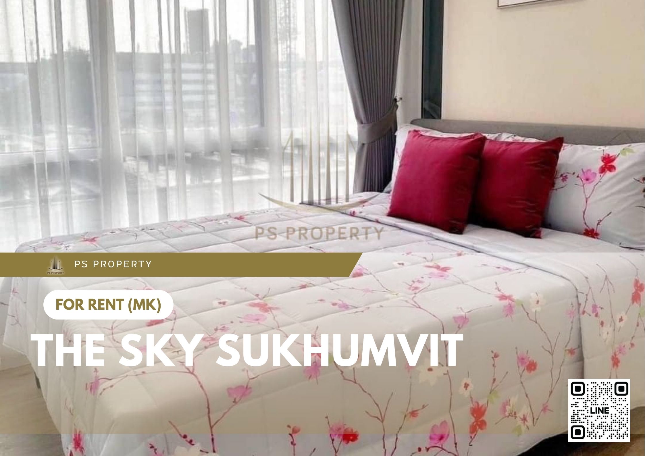 สำเนาของ-For-Rent-331
