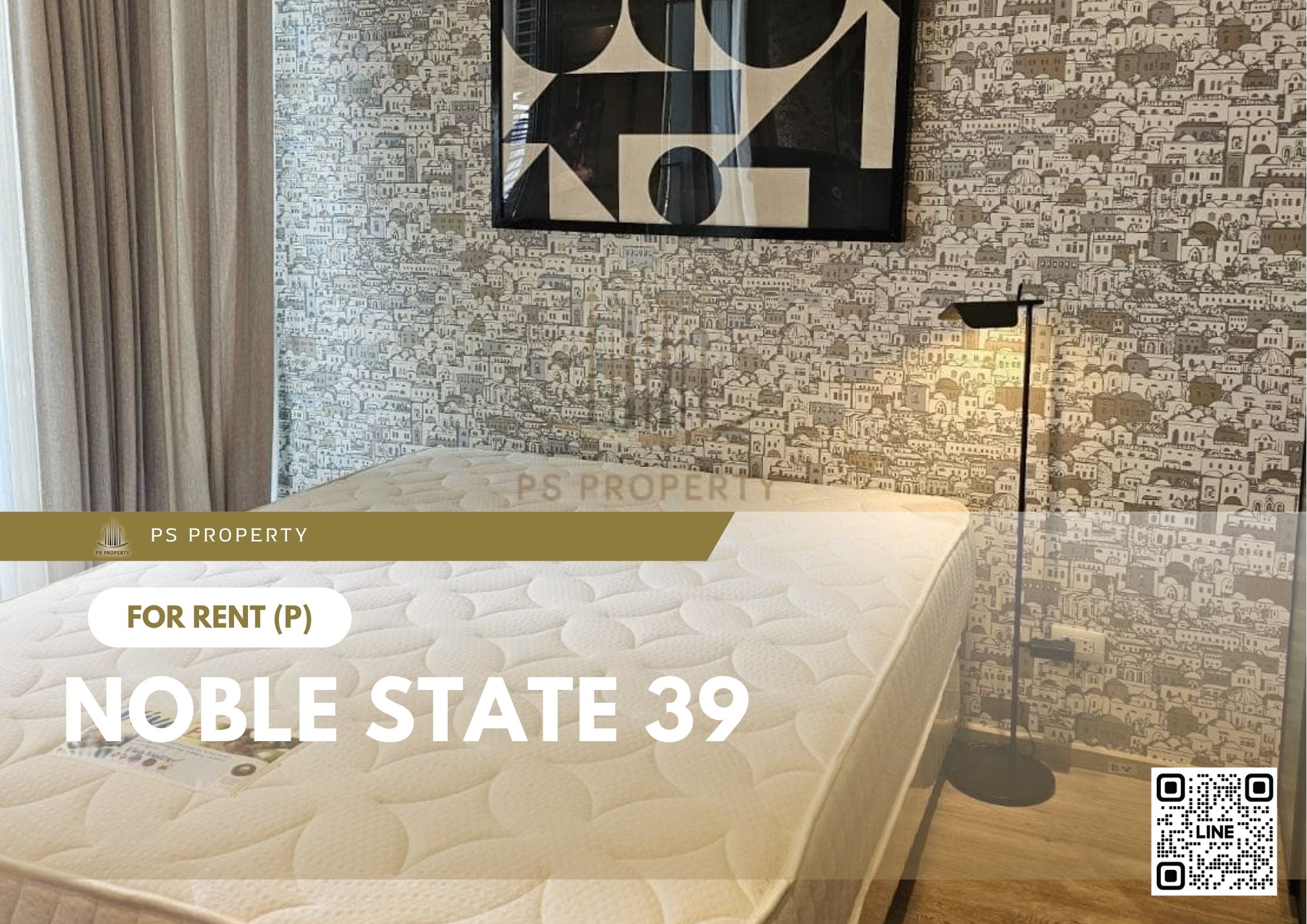 สำเนาของ-For-Rent-108