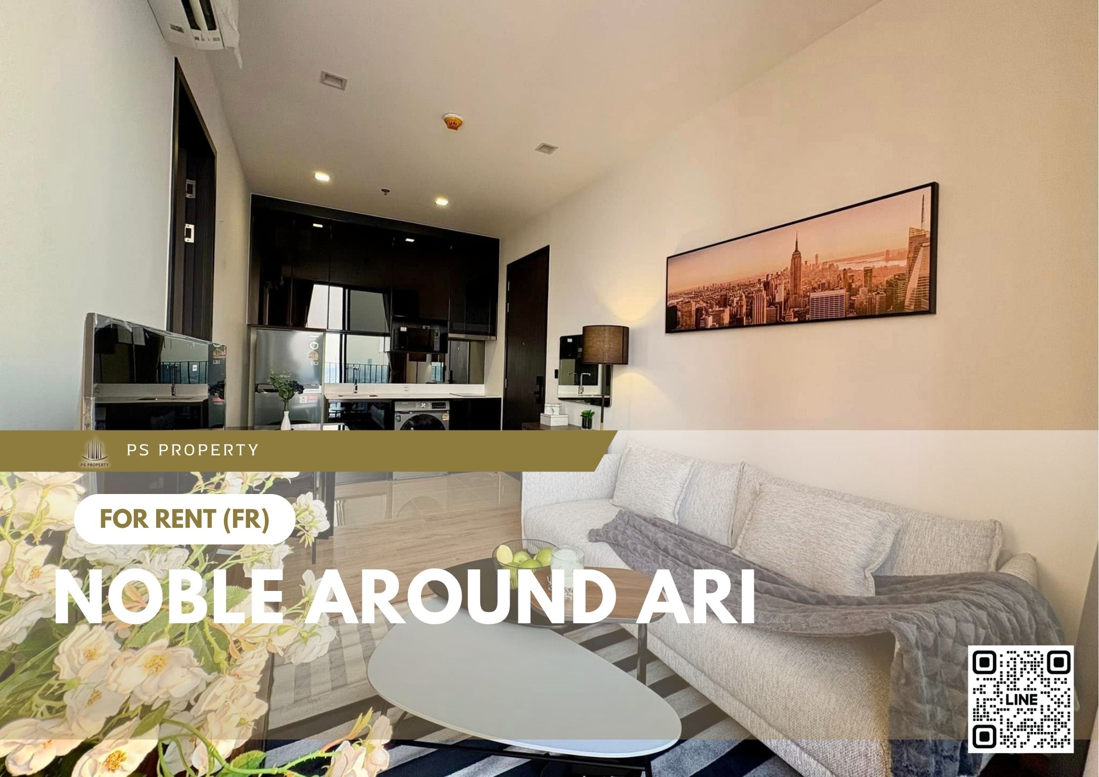 สำเนาของ-For-Rent-114