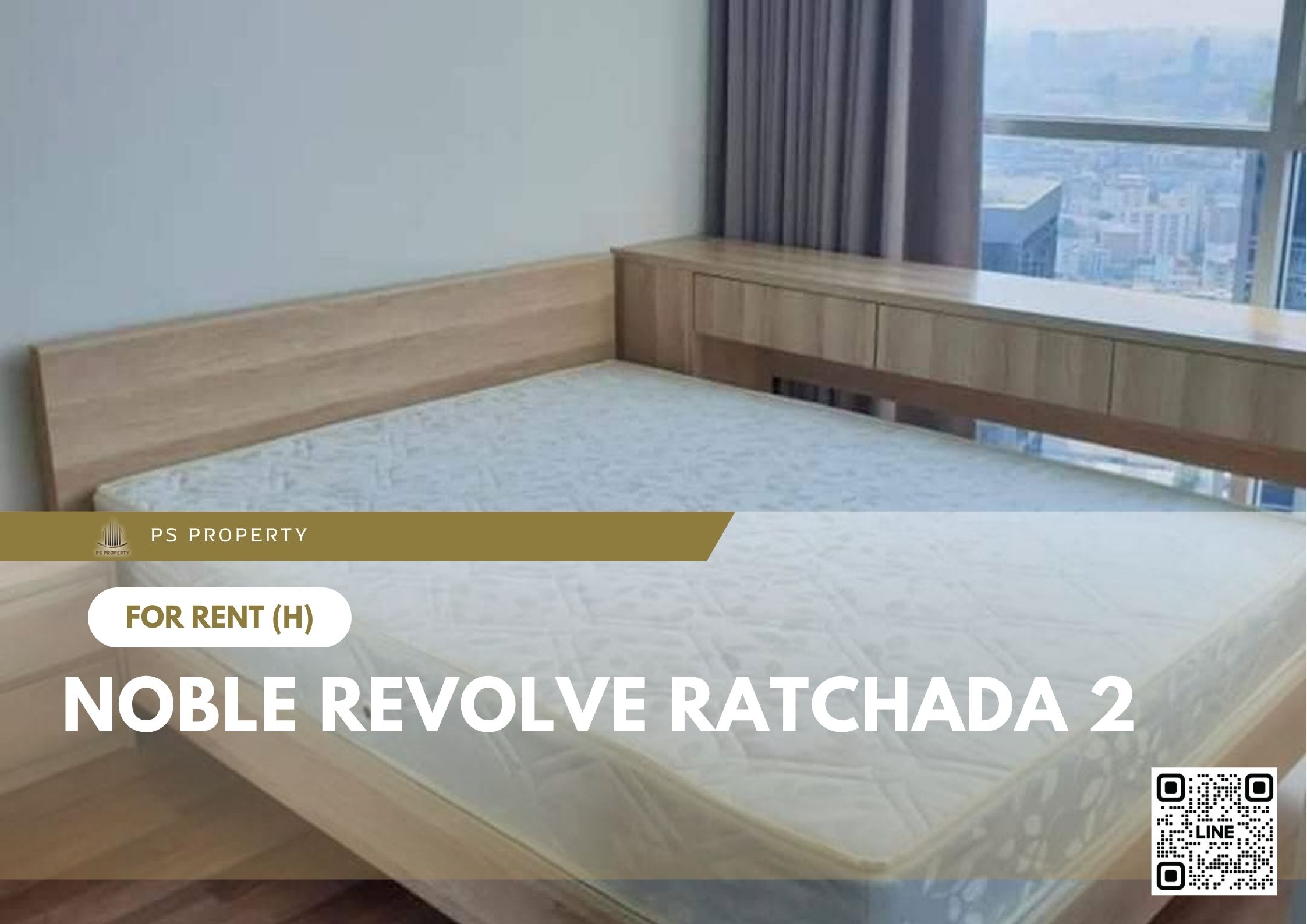 สำเนาของ-For-Rent-136