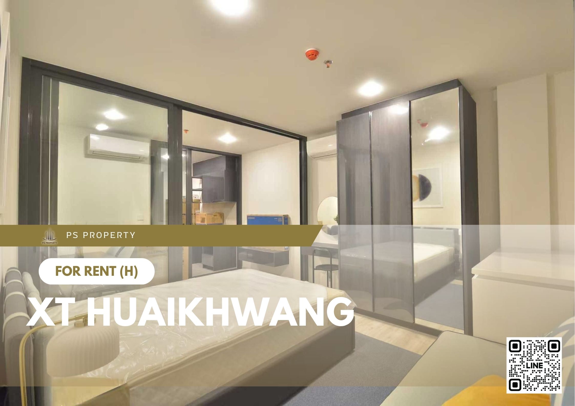 สำเนาของ-For-Rent-150
