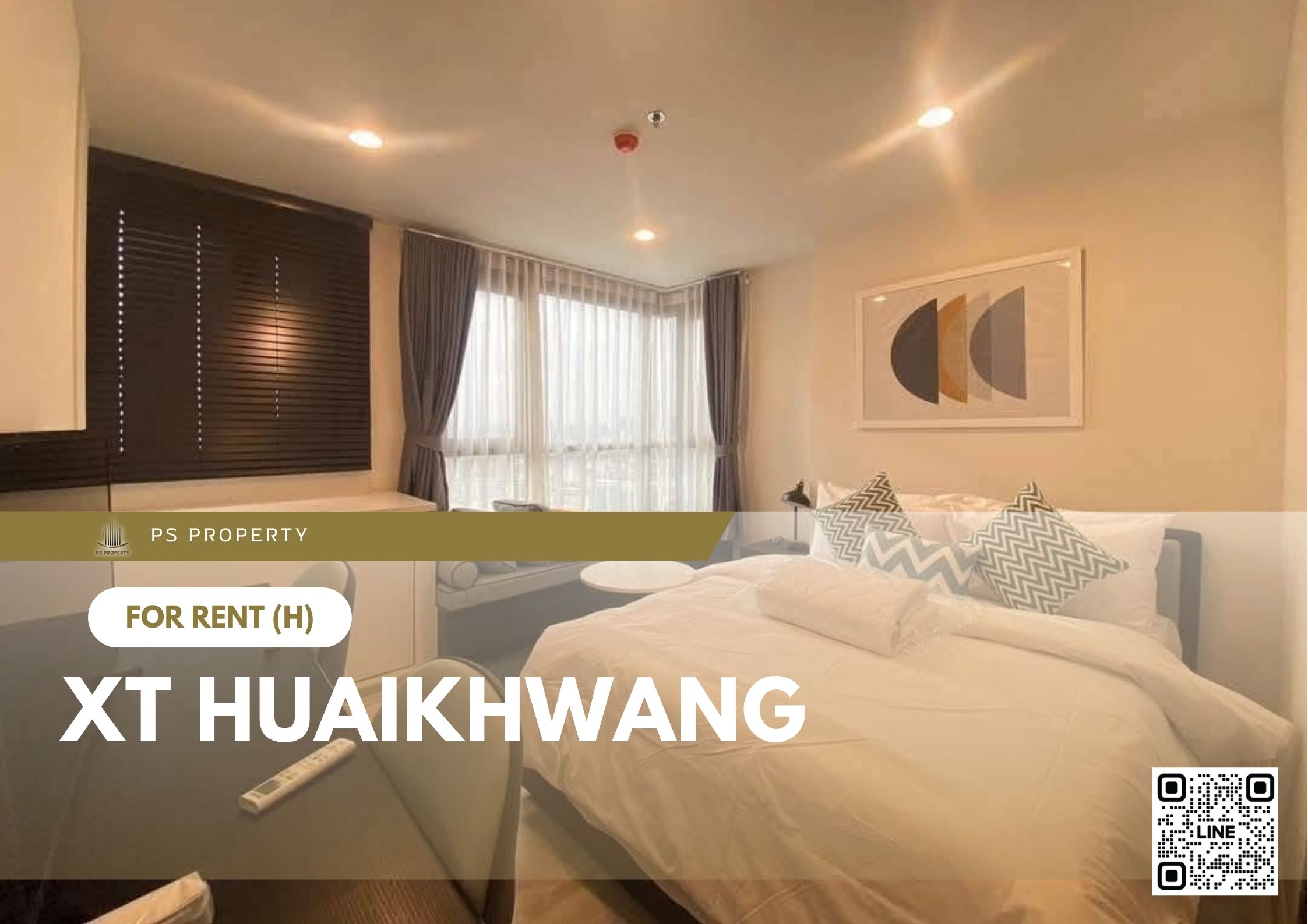 สำเนาของ-For-Rent-154
