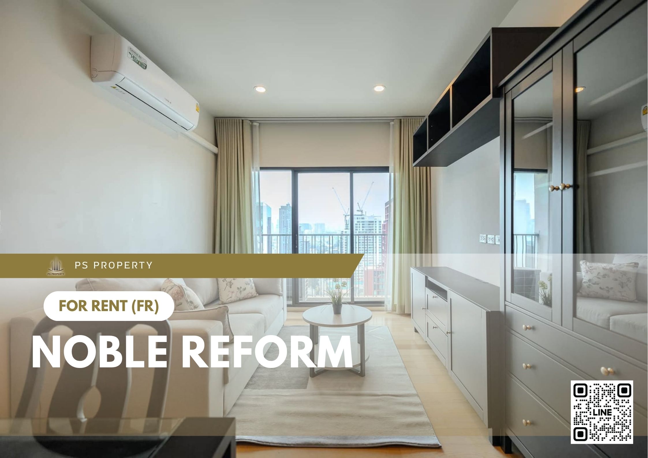สำเนาของ-For-Rent-158