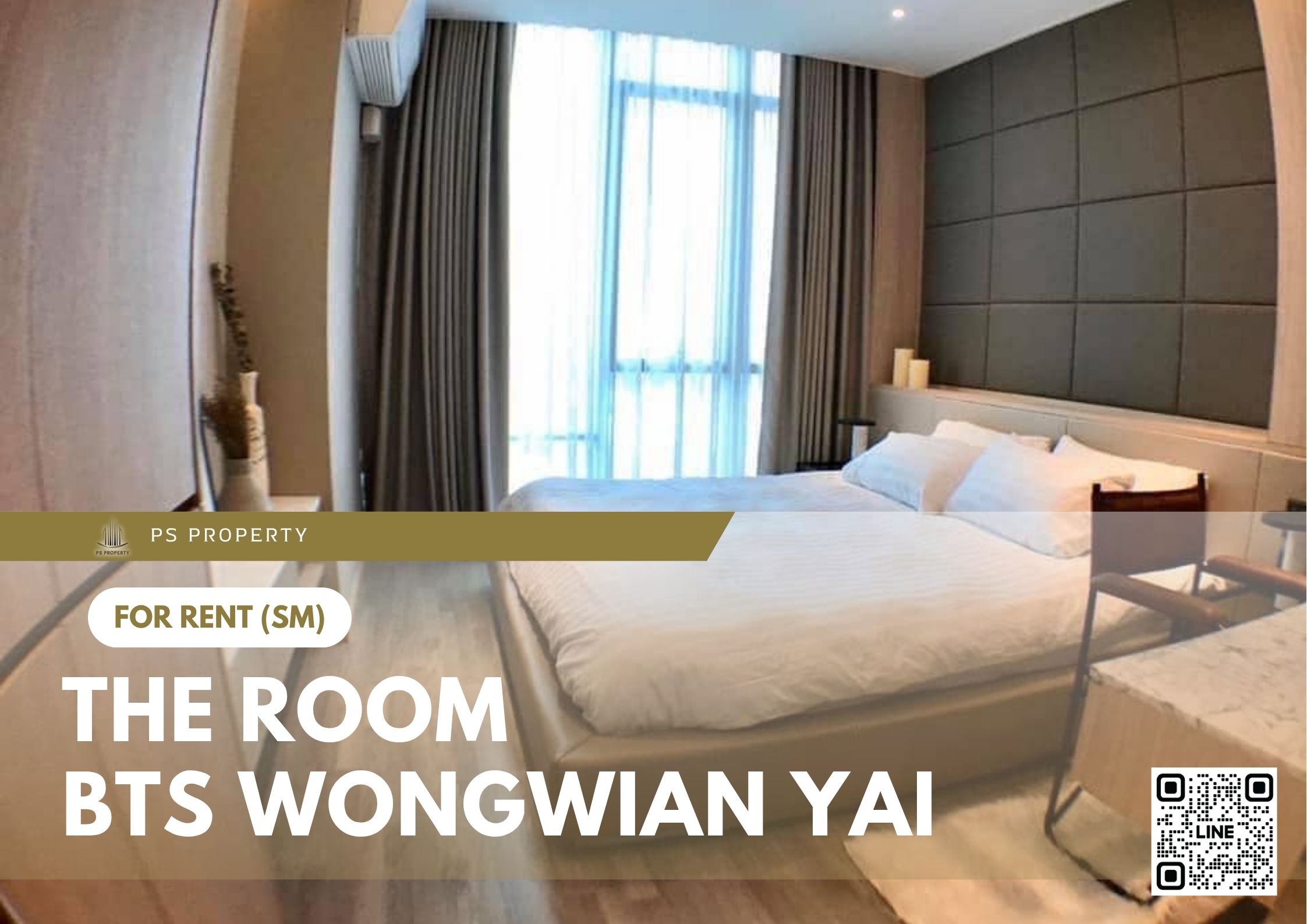 สำเนาของ-For-Rent-16