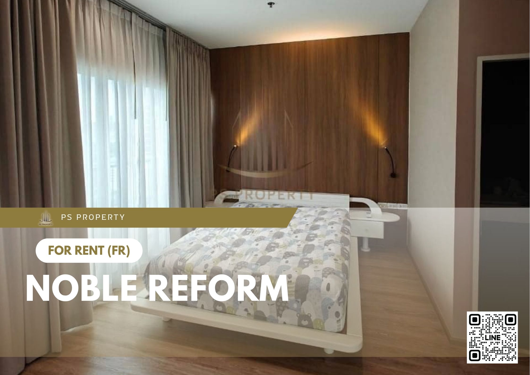 สำเนาของ-For-Rent-160