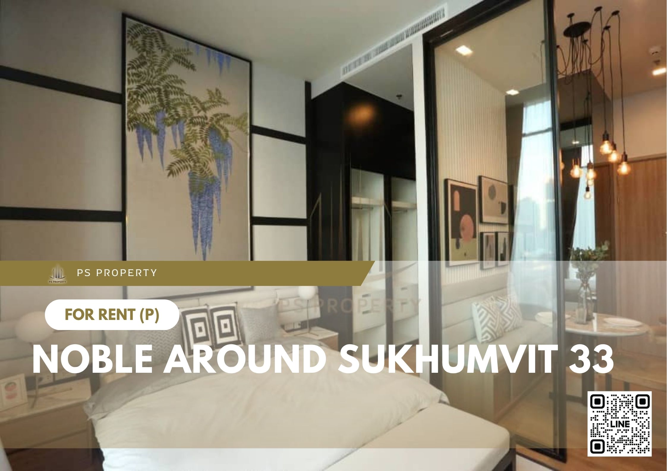 สำเนาของ-For-Rent-169