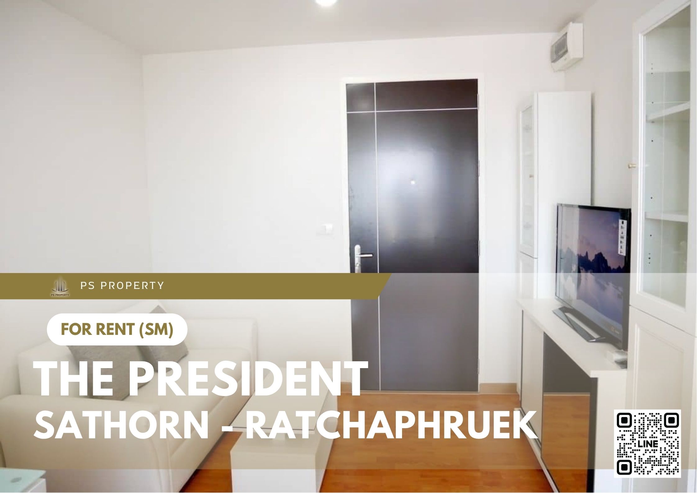 สำเนาของ-For-Rent-17