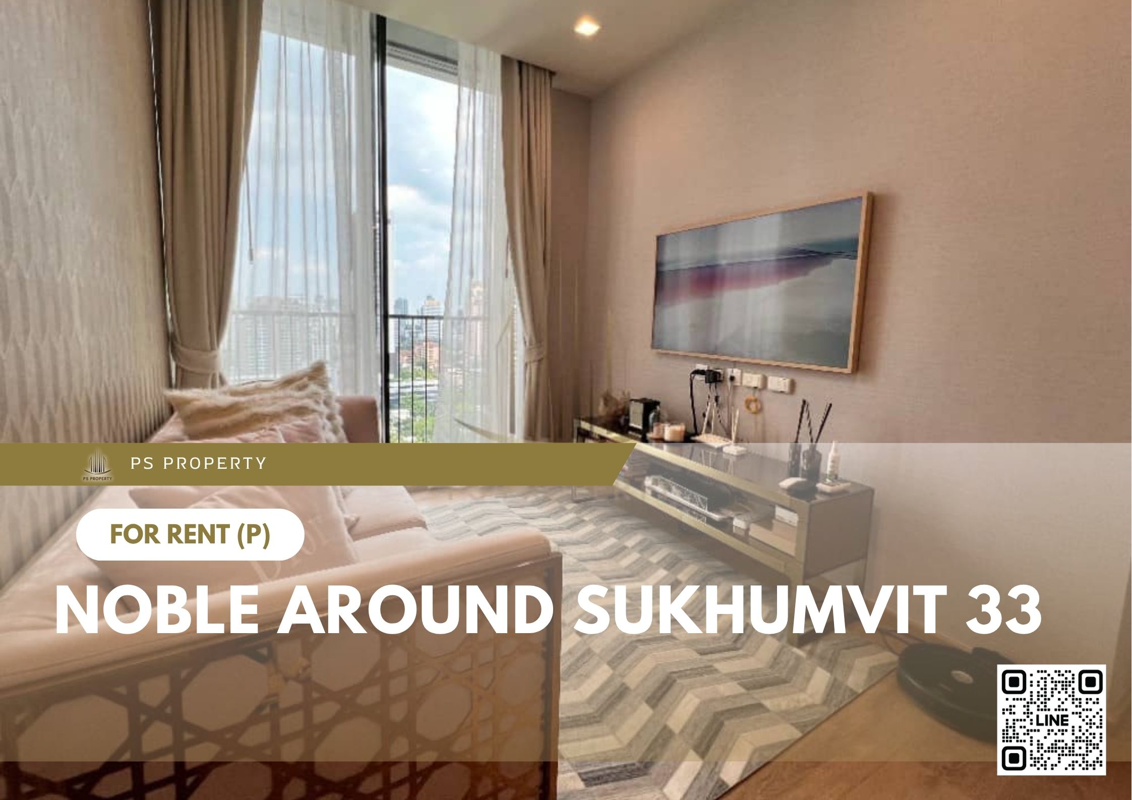 สำเนาของ-For-Rent-179