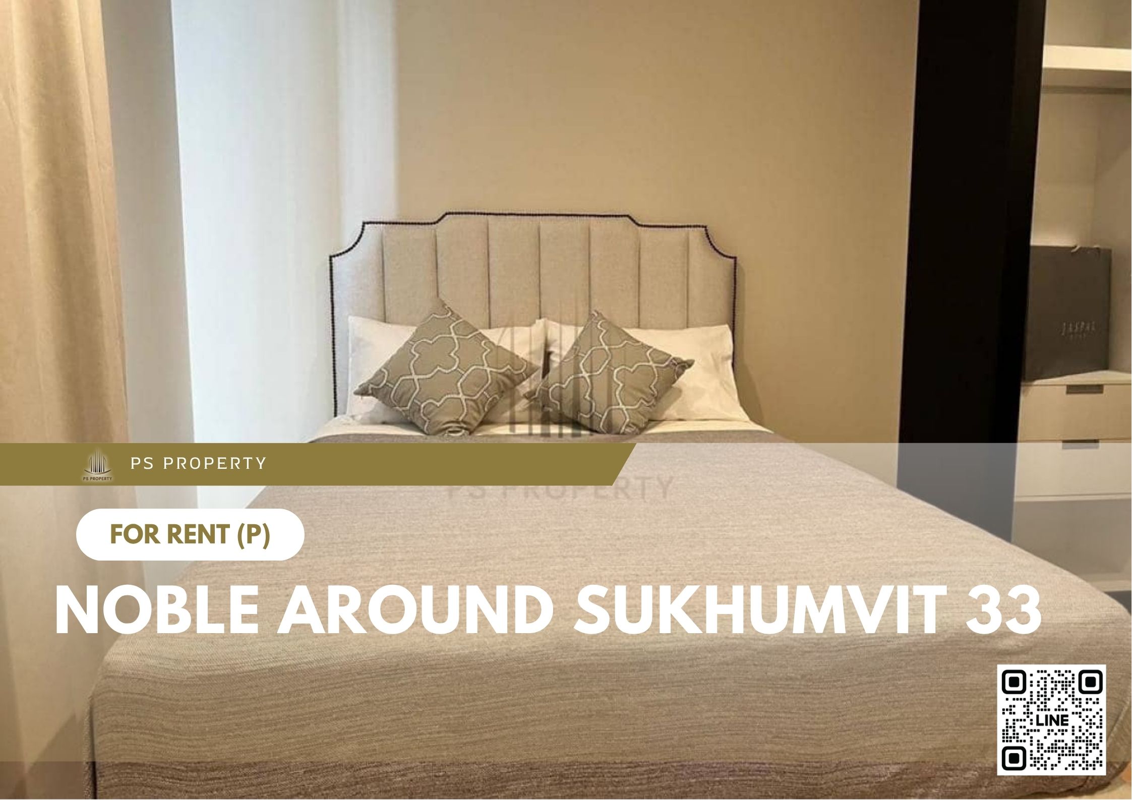 สำเนาของ-For-Rent-183
