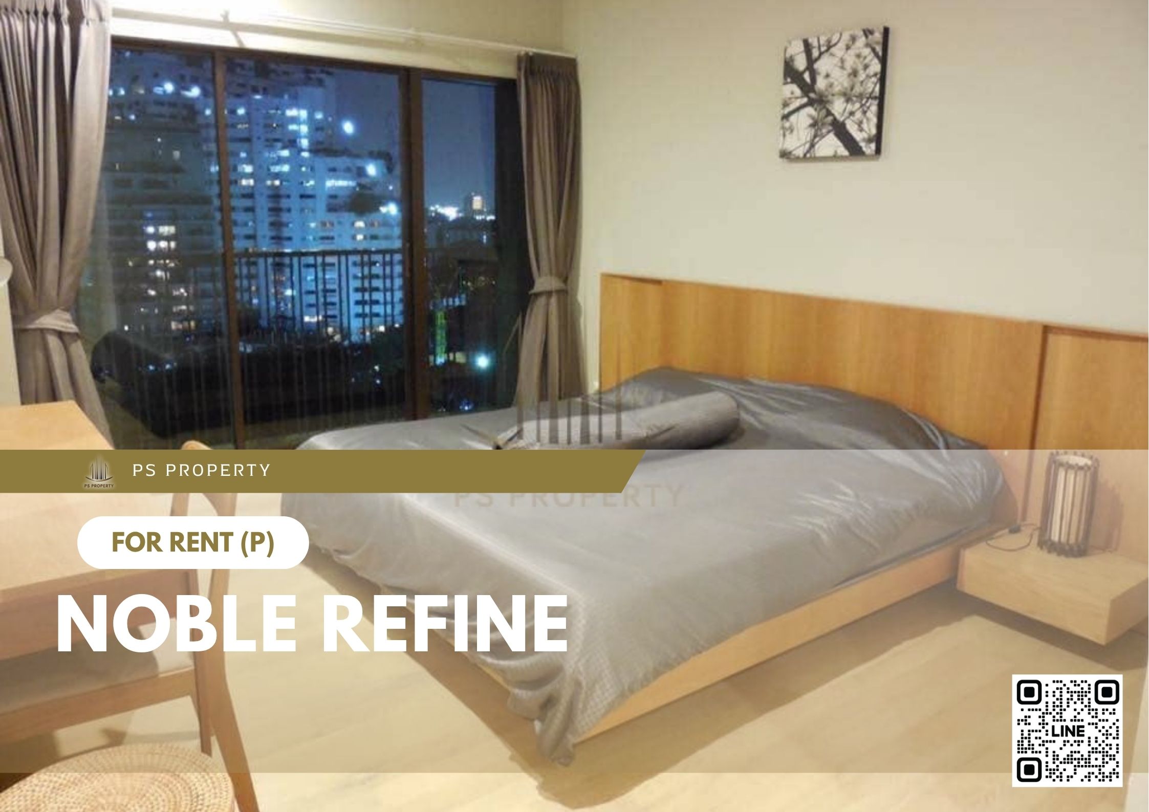 สำเนาของ-For-Rent-202