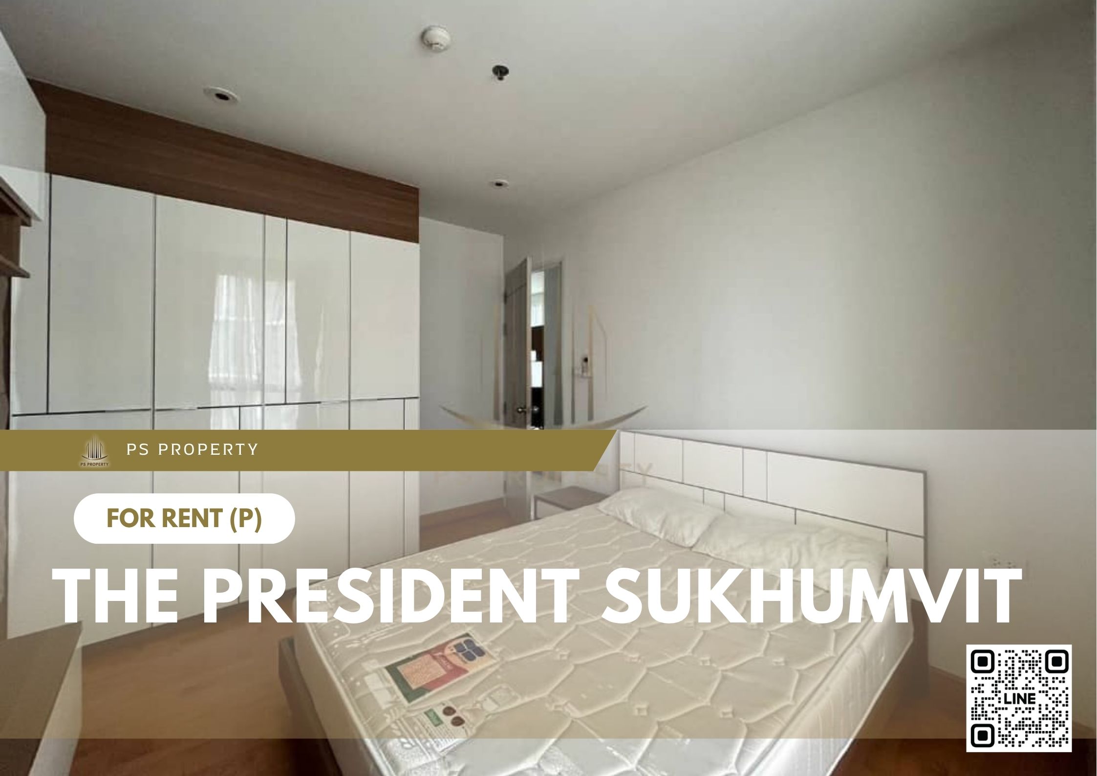 สำเนาของ-For-Rent-21