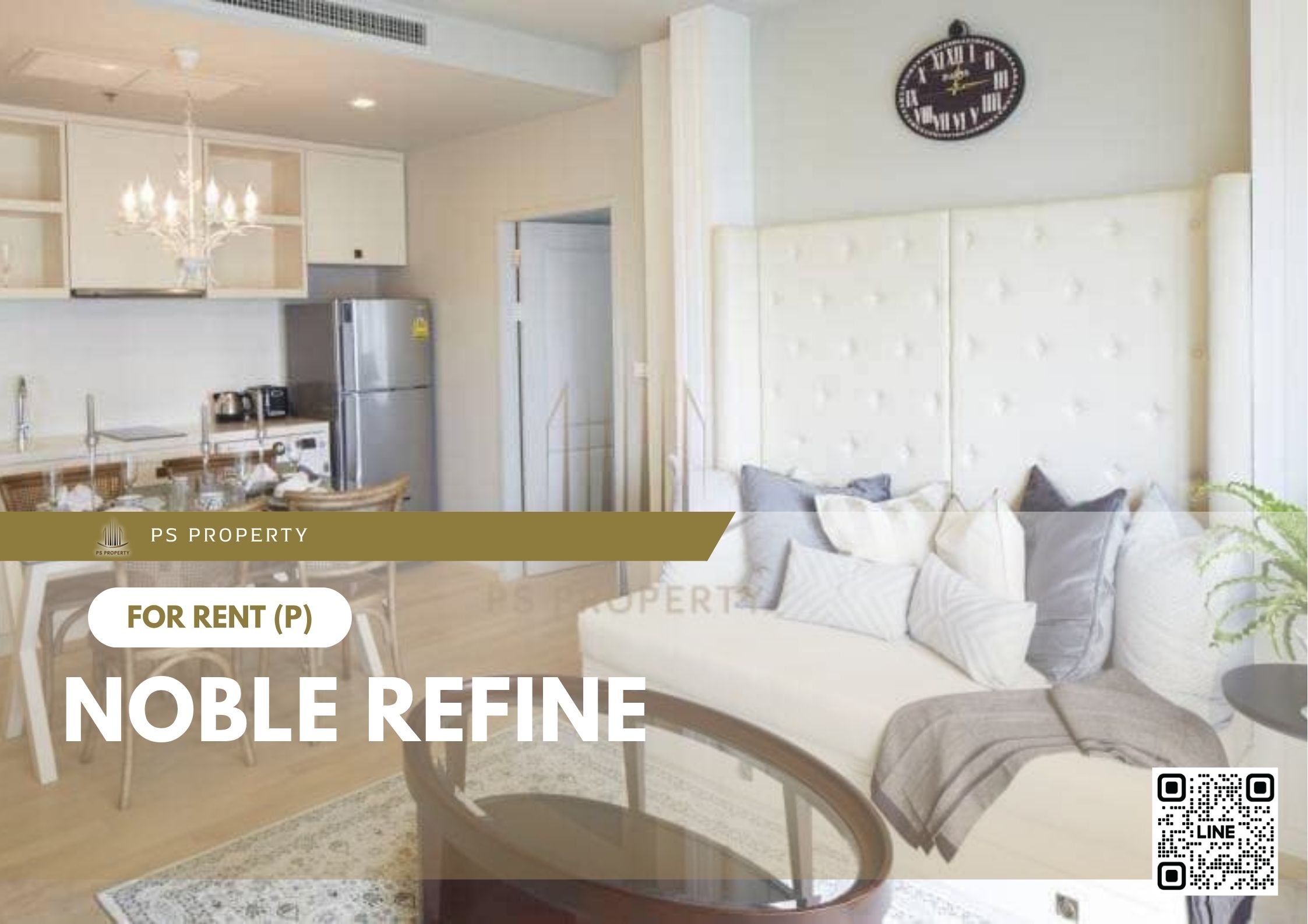 สำเนาของ-For-Rent-210