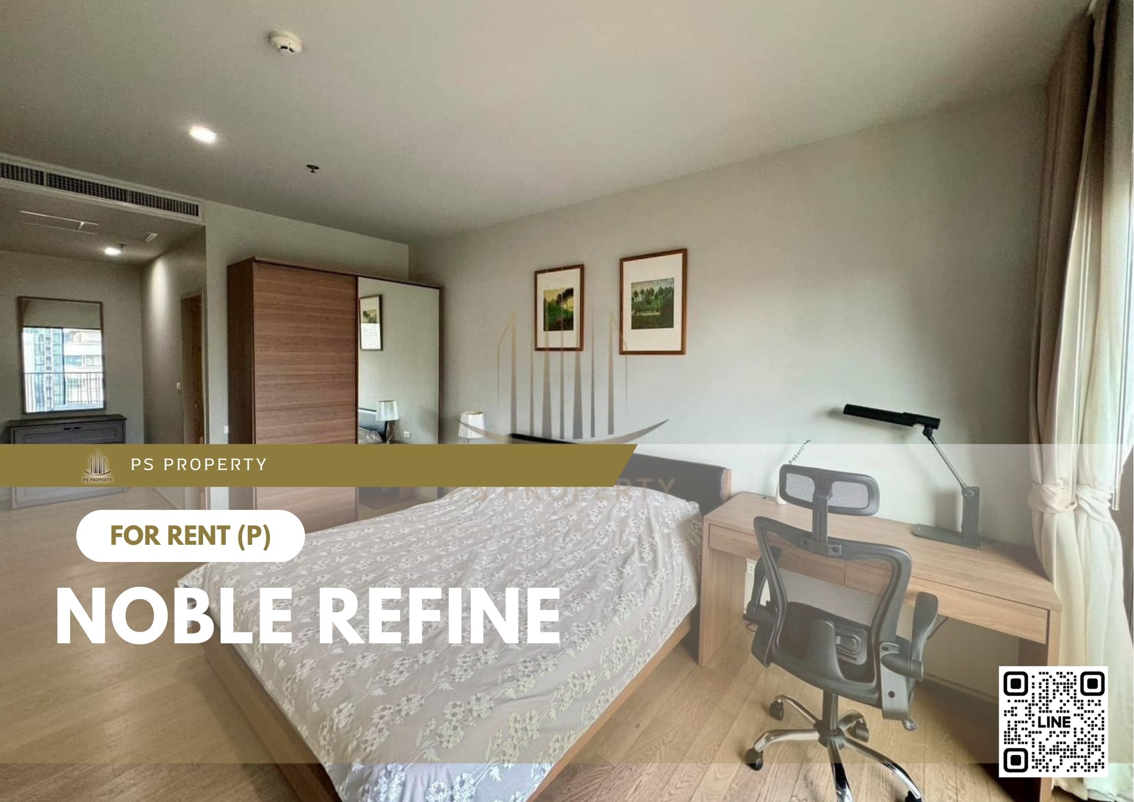 สำเนาของ-For-Rent-218