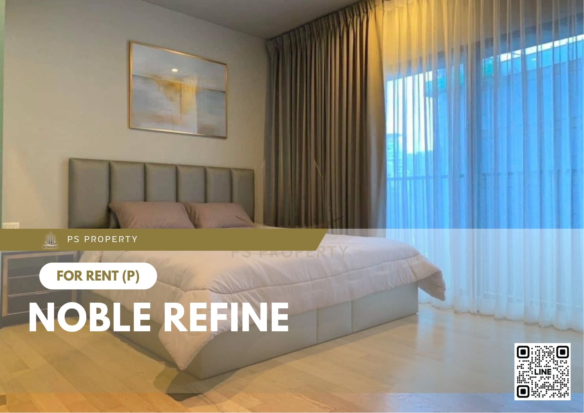สำเนาของ-For-Rent-222