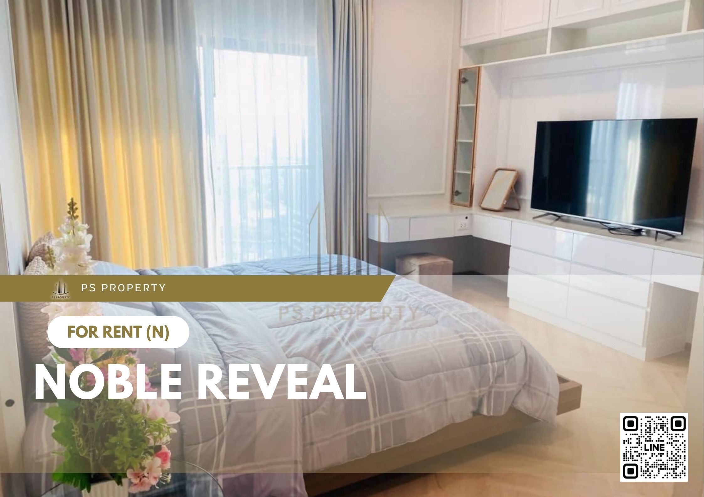 สำเนาของ-For-Rent-228