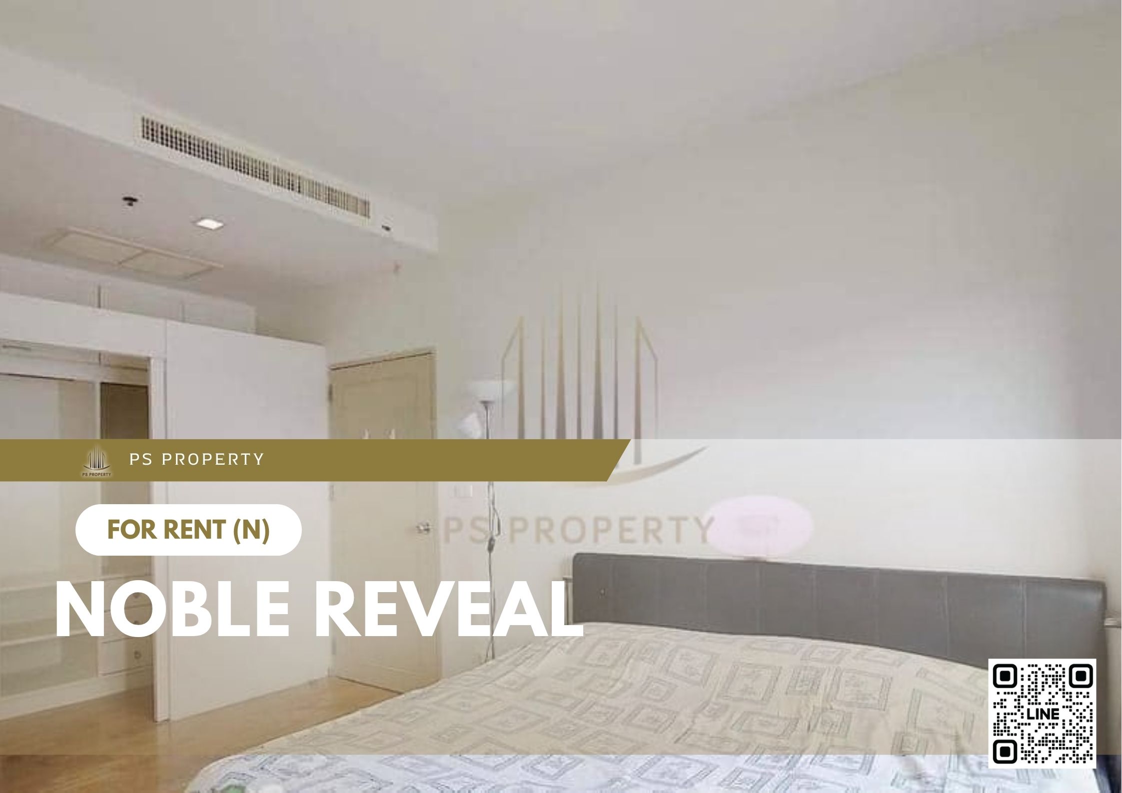 สำเนาของ-For-Rent-230