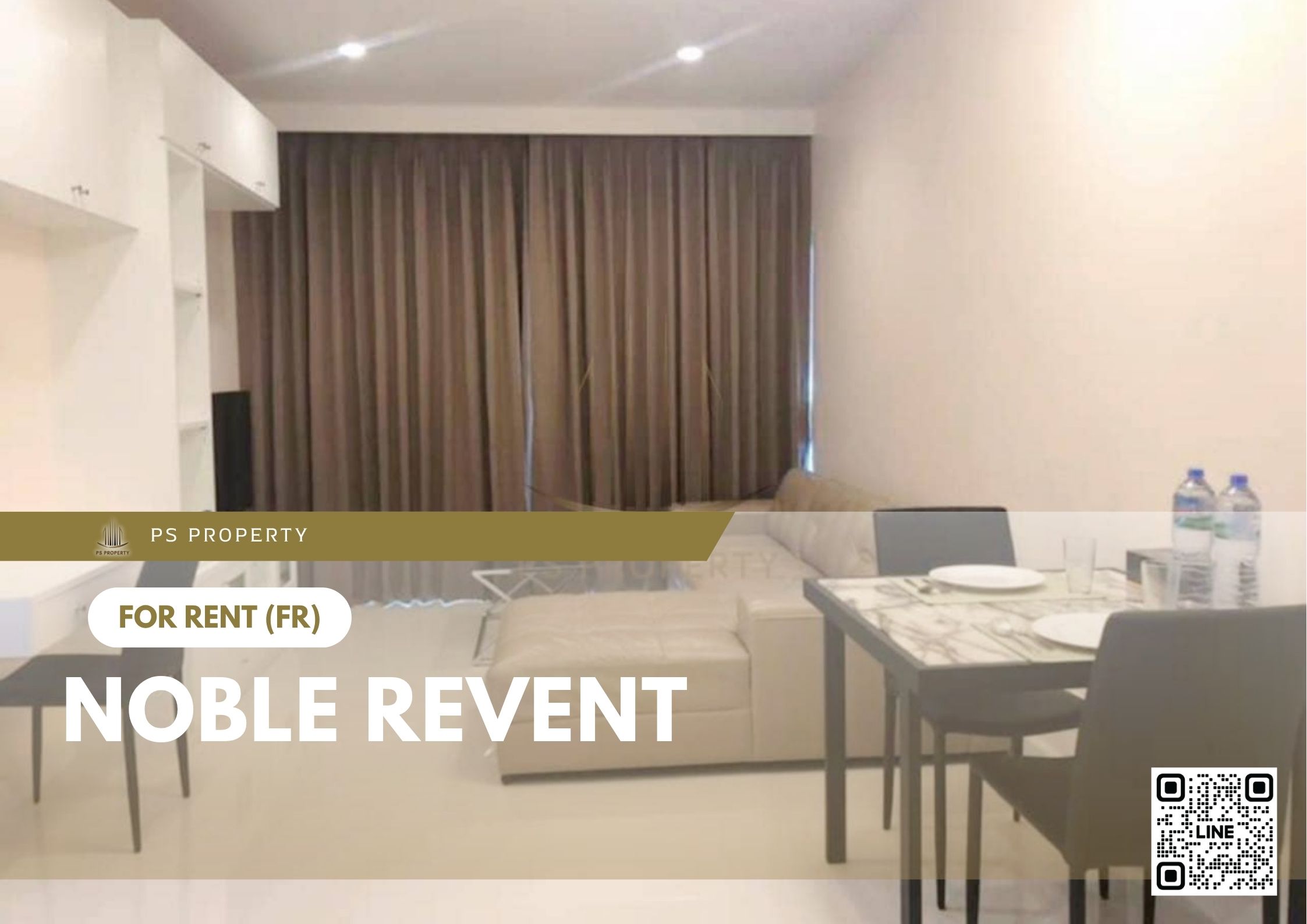 สำเนาของ-For-Rent-232