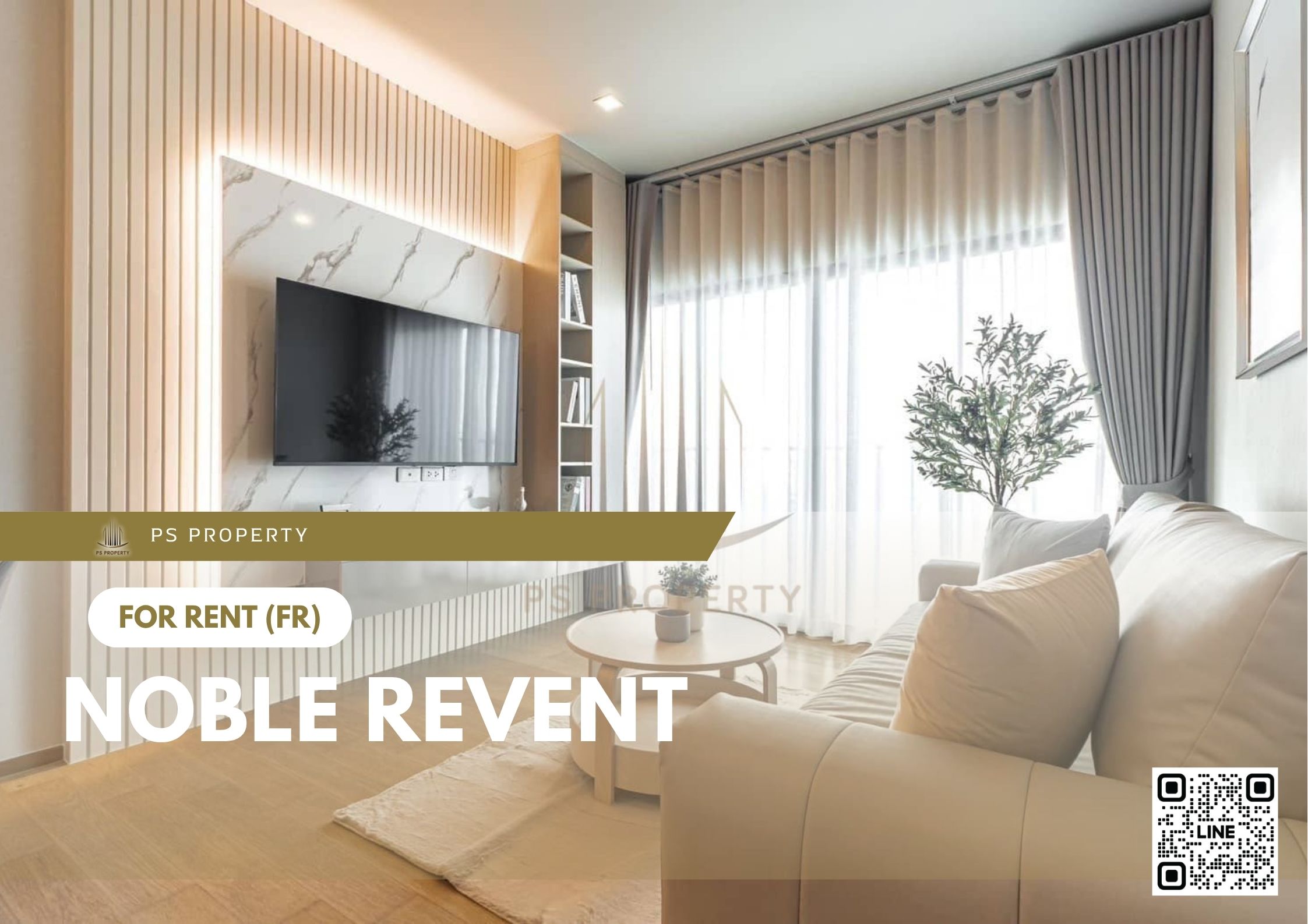 สำเนาของ-For-Rent-234