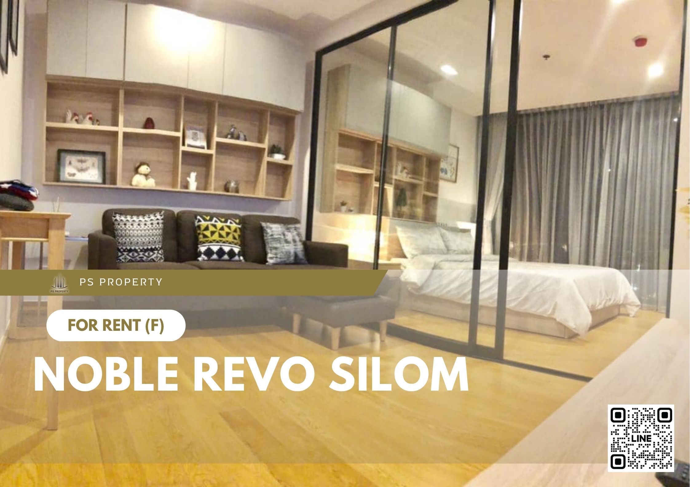 สำเนาของ-For-Rent-236