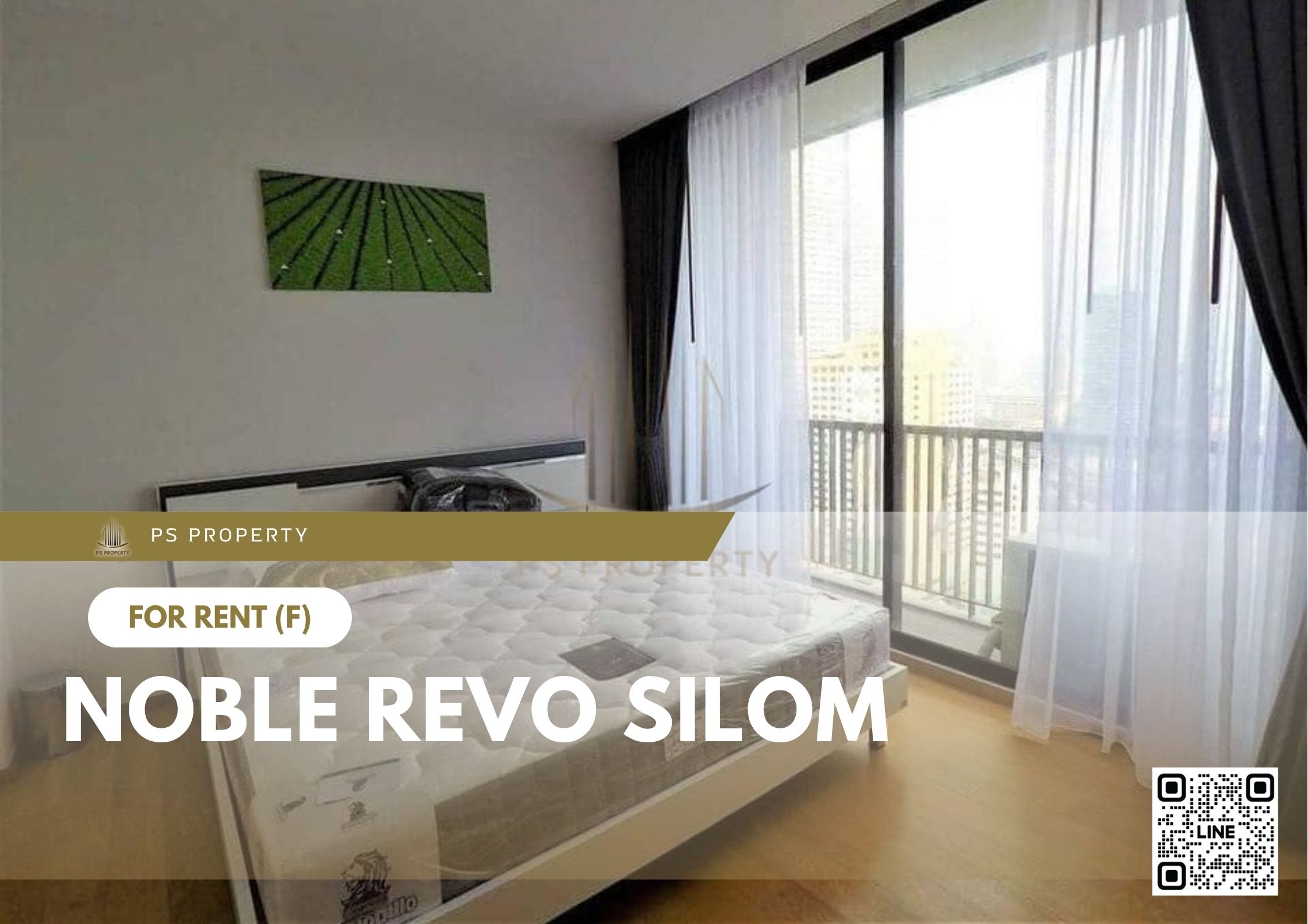 สำเนาของ-For-Rent-238