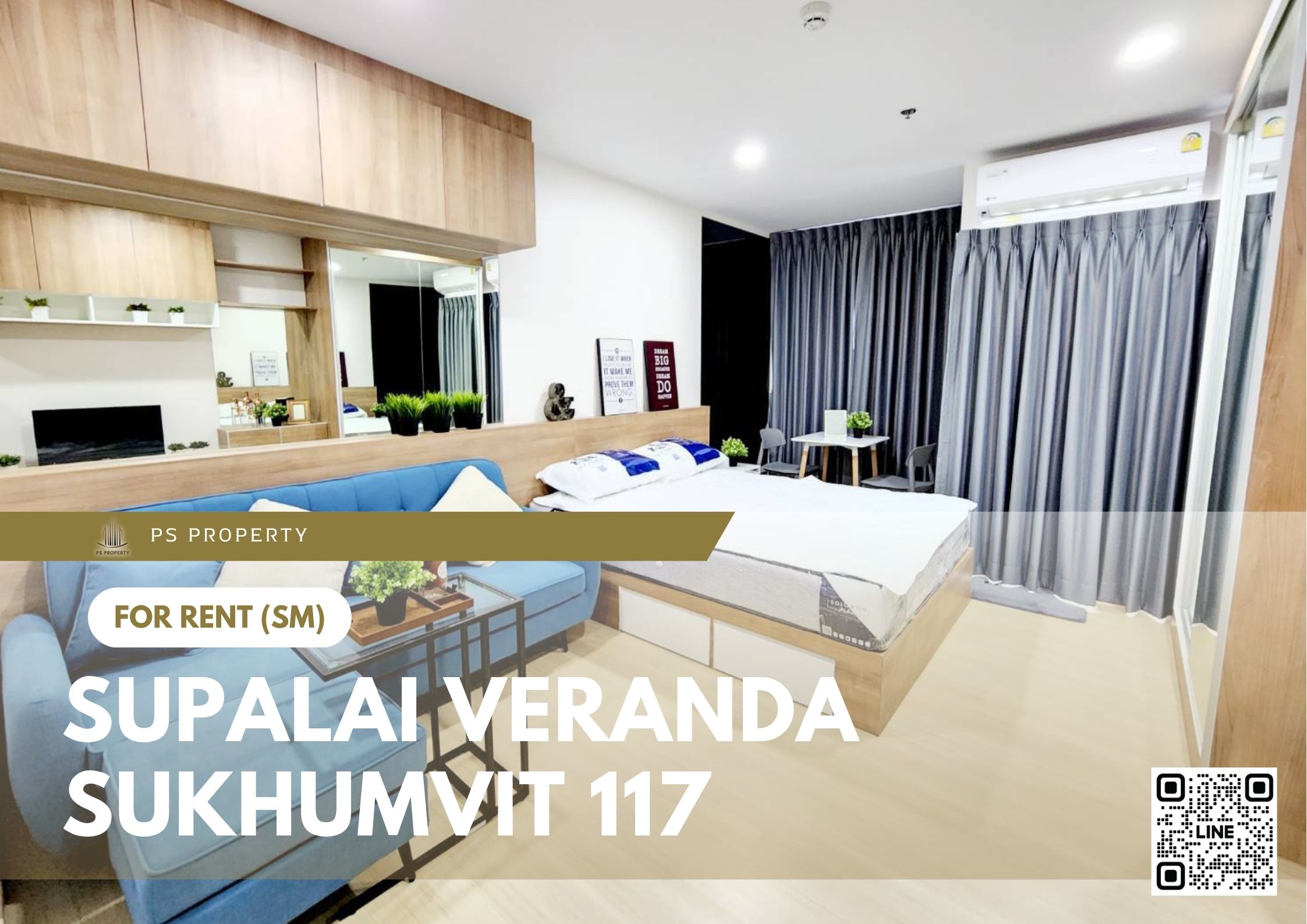 สำเนาของ-For-Rent-240
