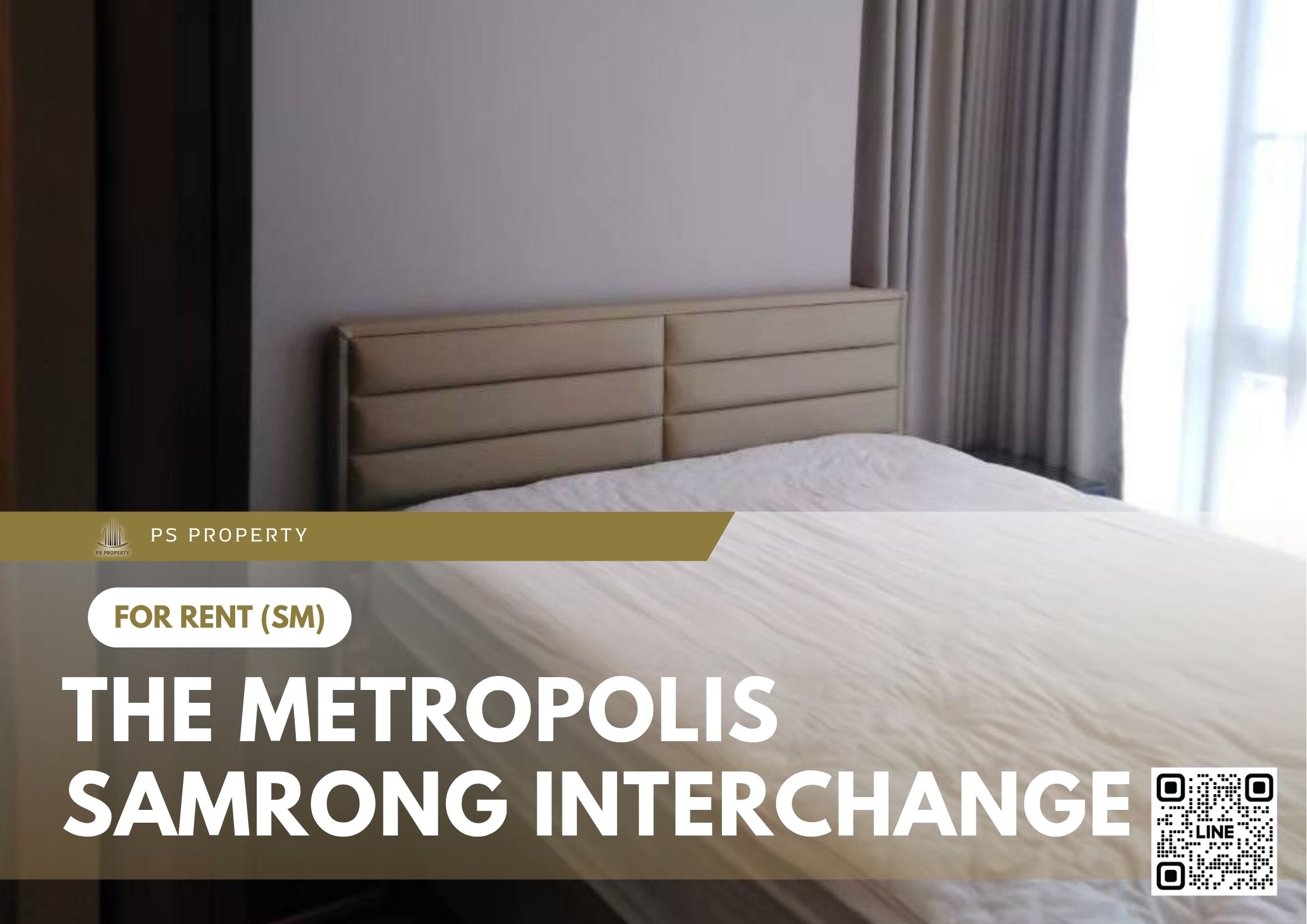 สำเนาของ-For-Rent-242