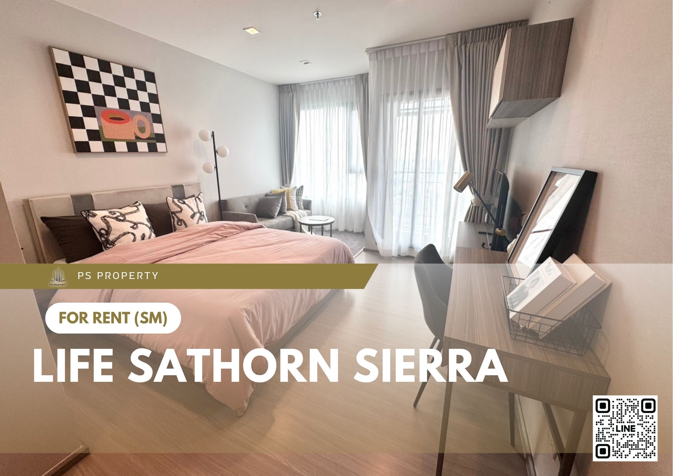 สำเนาของ-For-Rent-244